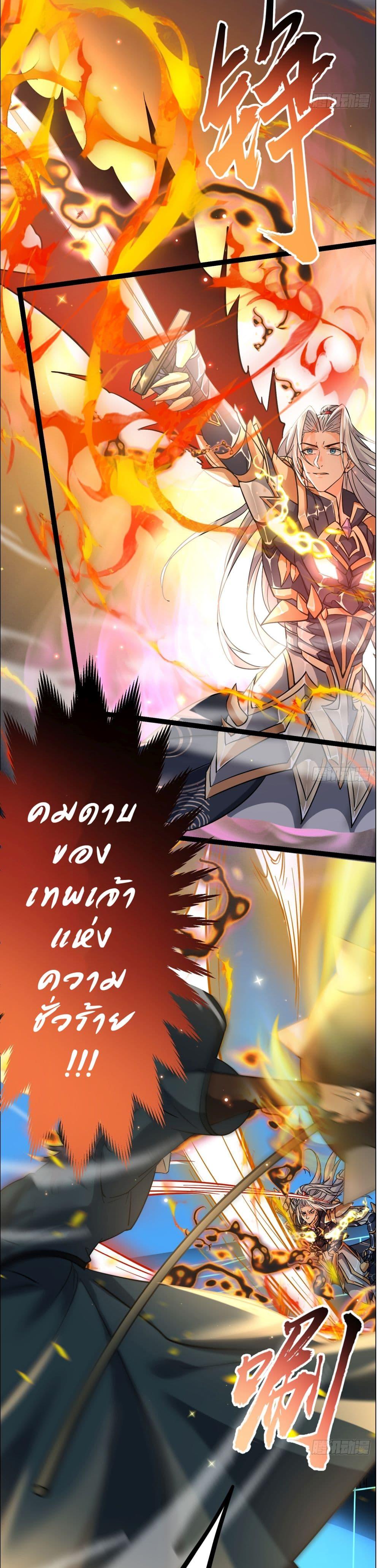 Manga-lc-com อ่านมังงะ อ่านการ์ตูน ออนไลน์ ฟรี I made a contract with the Evil King ตอนที่ 1 2 3 4 5 6 7 8 9 10 11 12 13 14 ฟรี ไม่มีโฆษณา Manga-lc - อ่าน มังงะ อ่าน การ์ตูน ออนไลน์ อ่านมังงะ ฟรี