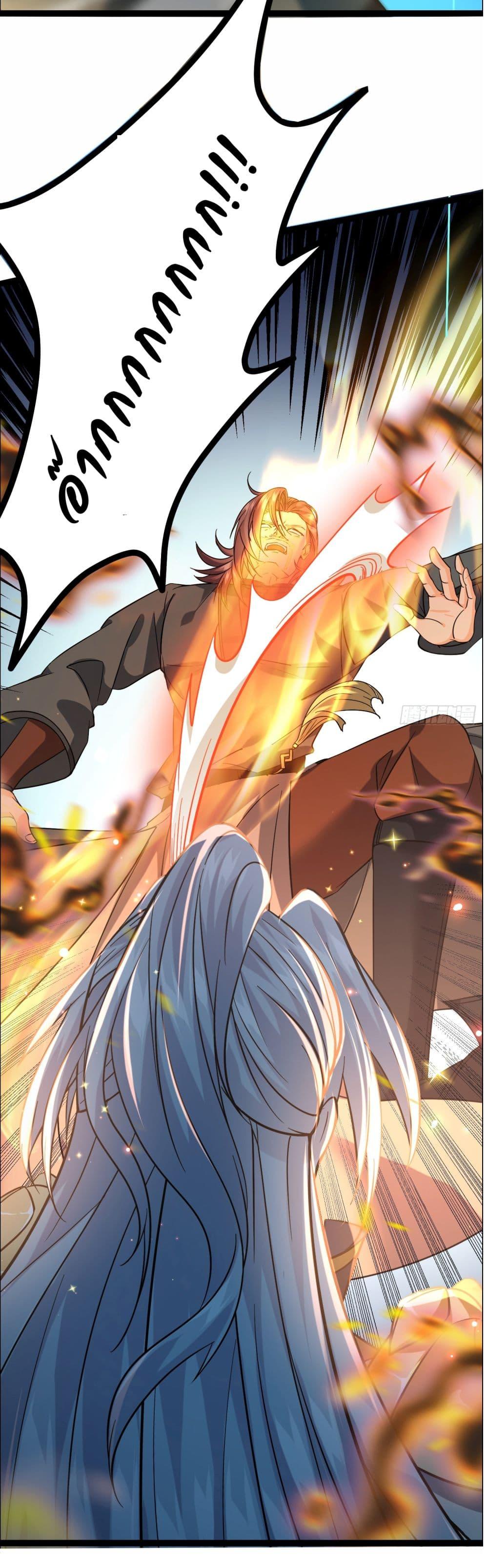 Manga-lc-com อ่านมังงะ อ่านการ์ตูน ออนไลน์ ฟรี I made a contract with the Evil King ตอนที่ 1 2 3 4 5 6 7 8 9 10 11 12 13 14 ฟรี ไม่มีโฆษณา Manga-lc - อ่าน มังงะ อ่าน การ์ตูน ออนไลน์ อ่านมังงะ ฟรี