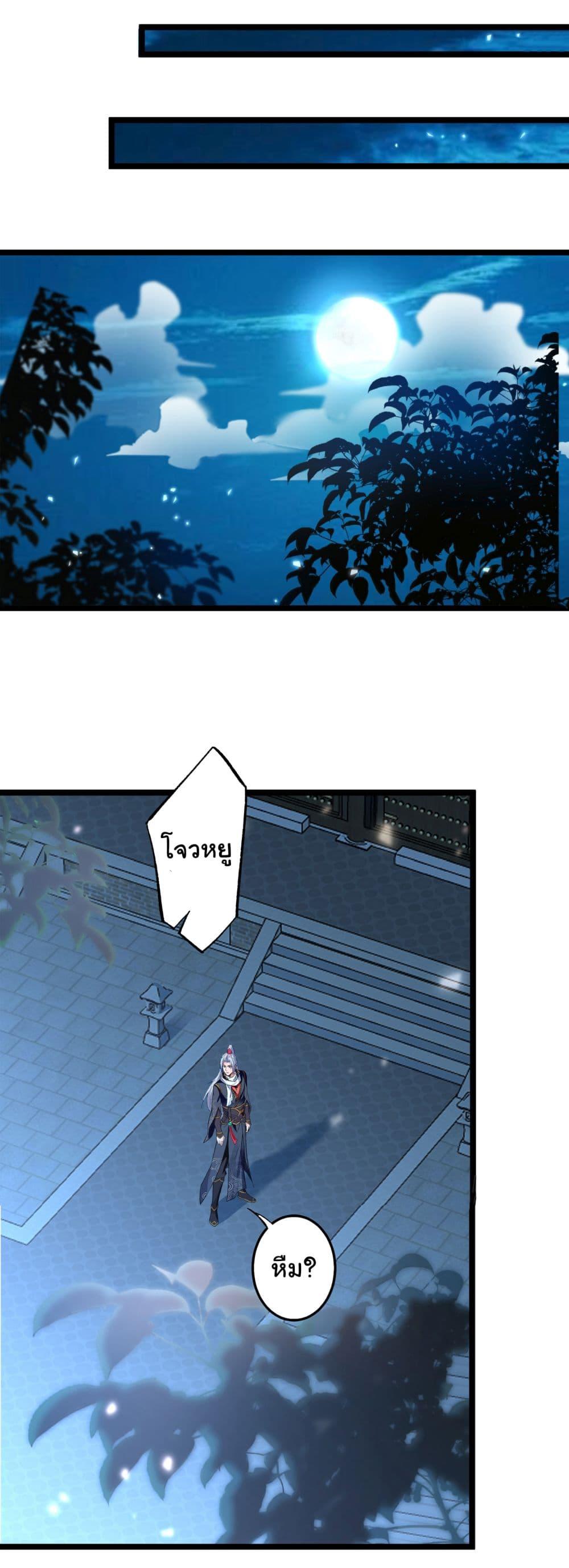 Manga-lc-com อ่านมังงะ อ่านการ์ตูน ออนไลน์ ฟรี I made a contract with the Evil King ตอนที่ 1 2 3 4 5 6 7 8 9 10 11 12 13 14 ฟรี ไม่มีโฆษณา Manga-lc - อ่าน มังงะ อ่าน การ์ตูน ออนไลน์ อ่านมังงะ ฟรี