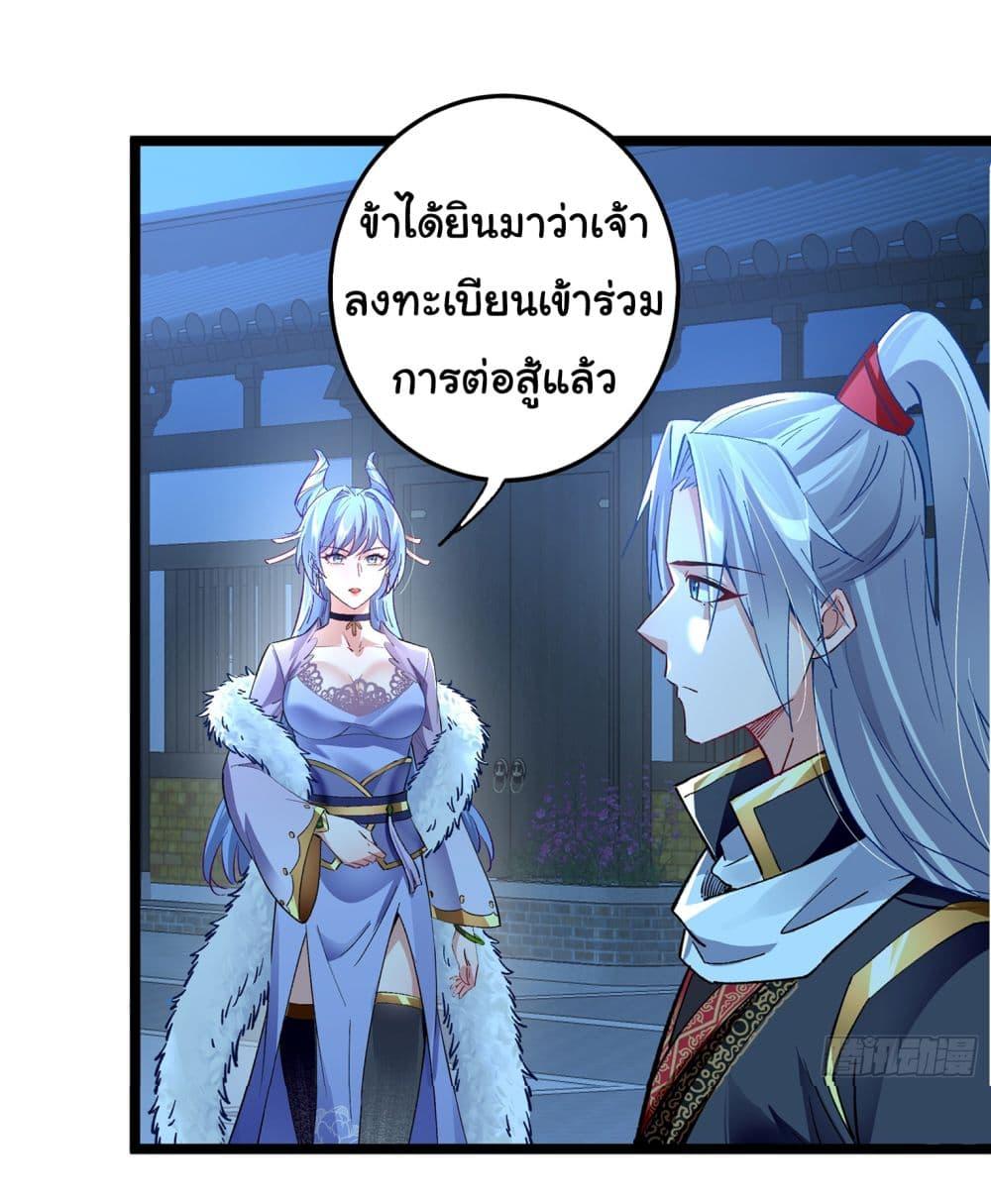 Manga-lc-com อ่านมังงะ อ่านการ์ตูน ออนไลน์ ฟรี I made a contract with the Evil King ตอนที่ 1 2 3 4 5 6 7 8 9 10 11 12 13 14 ฟรี ไม่มีโฆษณา Manga-lc - อ่าน มังงะ อ่าน การ์ตูน ออนไลน์ อ่านมังงะ ฟรี