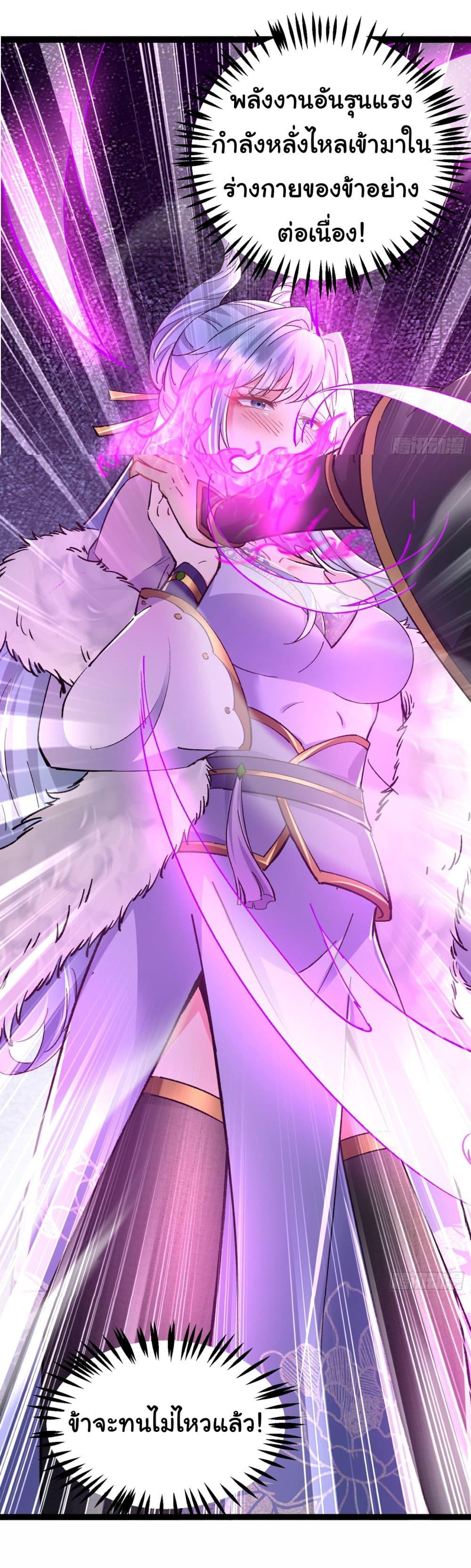 Manga-lc-com อ่านมังงะ อ่านการ์ตูน ออนไลน์ ฟรี I made a contract with the Evil King ตอนที่ 1 2 3 4 5 6 7 8 9 10 11 12 13 14 ฟรี ไม่มีโฆษณา Manga-lc - อ่าน มังงะ อ่าน การ์ตูน ออนไลน์ อ่านมังงะ ฟรี