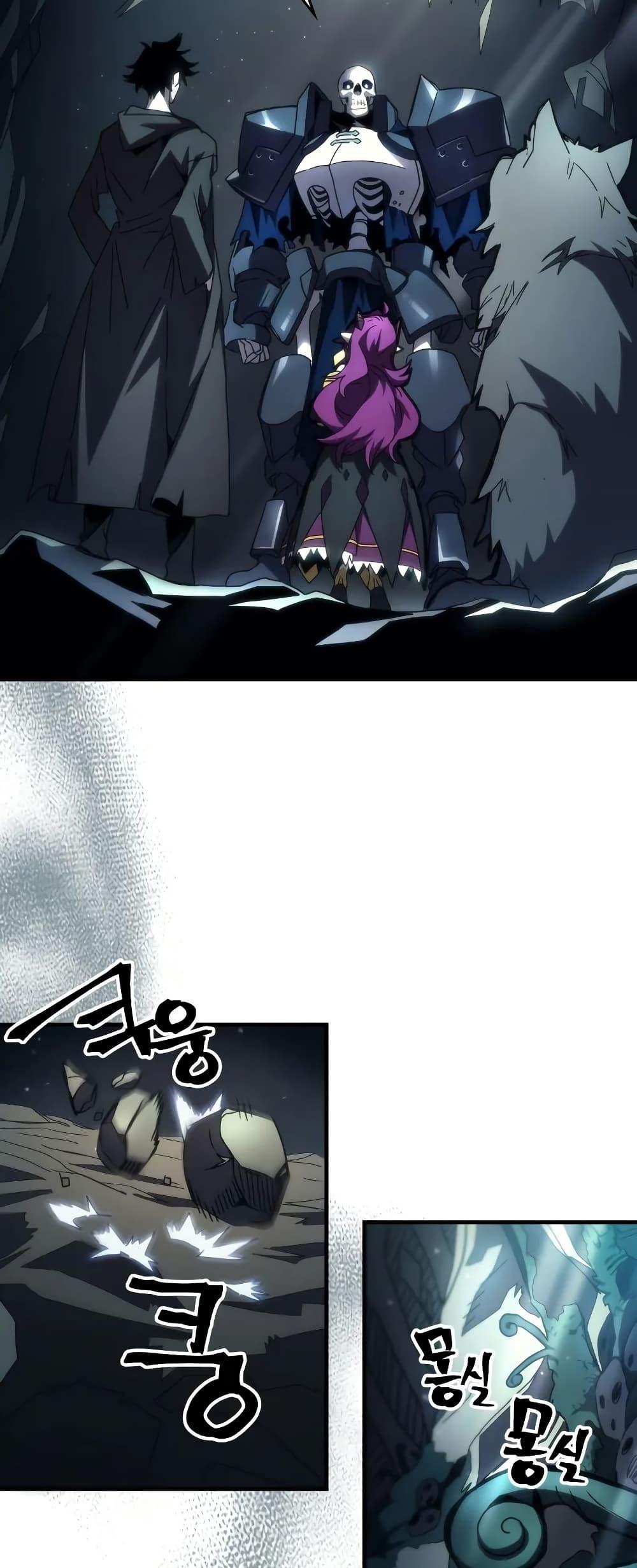 Manga-lc-com อ่านมังงะ อ่านการ์ตูน ออนไลน์ ฟรี Mr Devourer, Please Act Like a Final Boss ตอนที่ 1 2 3 4 5 6 7 8 9 10 11 12 13 14 ฟรี ไม่มีโฆษณา Manga-lc - อ่าน มังงะ อ่าน การ์ตูน ออนไลน์ อ่านมังงะ ฟรี