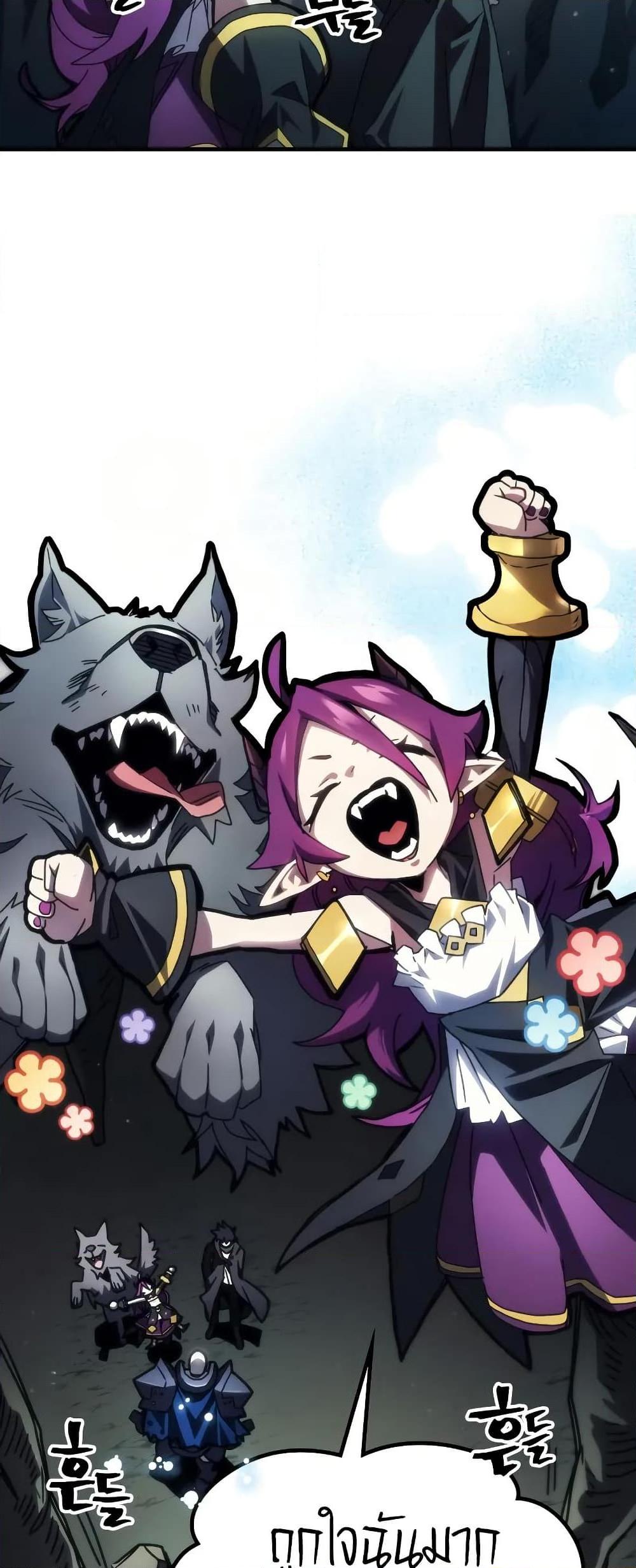 Manga-lc-com อ่านมังงะ อ่านการ์ตูน ออนไลน์ ฟรี Mr Devourer, Please Act Like a Final Boss ตอนที่ 1 2 3 4 5 6 7 8 9 10 11 12 13 14 ฟรี ไม่มีโฆษณา Manga-lc - อ่าน มังงะ อ่าน การ์ตูน ออนไลน์ อ่านมังงะ ฟรี