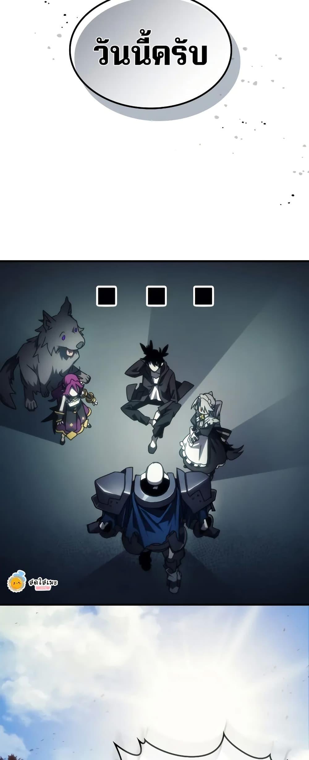 Manga-lc-com อ่านมังงะ อ่านการ์ตูน ออนไลน์ ฟรี Mr Devourer, Please Act Like a Final Boss ตอนที่ 1 2 3 4 5 6 7 8 9 10 11 12 13 14 ฟรี ไม่มีโฆษณา Manga-lc - อ่าน มังงะ อ่าน การ์ตูน ออนไลน์ อ่านมังงะ ฟรี