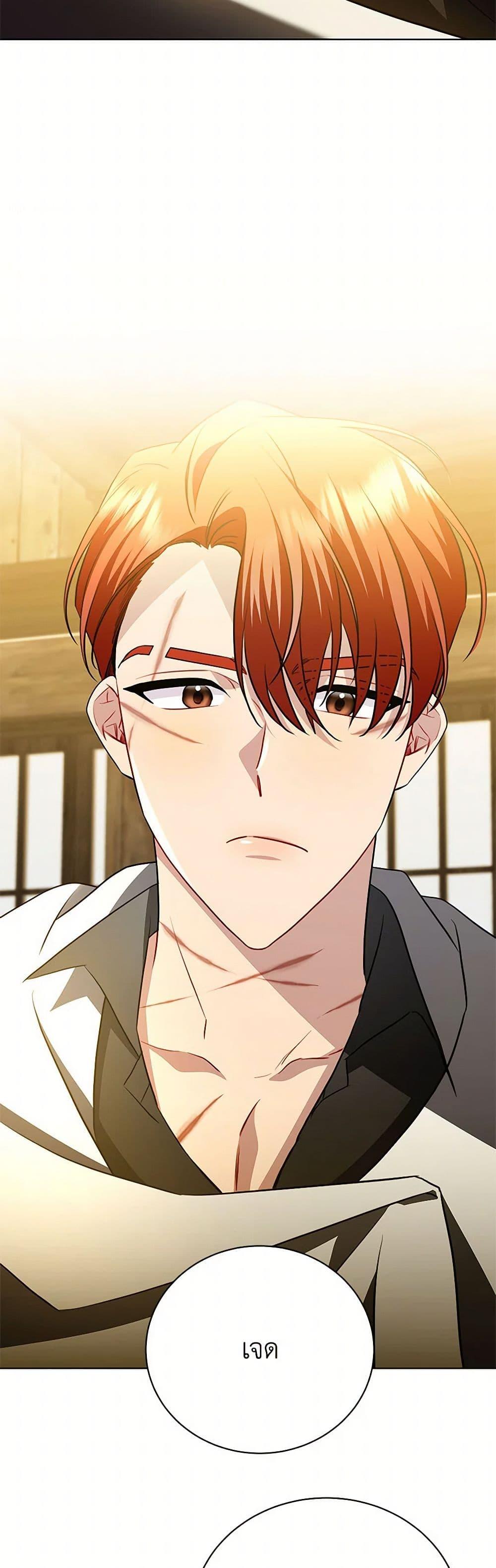 Manga-lc-com อ่านมังงะ อ่านการ์ตูน ออนไลน์ ฟรี Your Regrets Mean Nothing to Me ตอนที่ 1 2 3 4 5 6 7 8 9 10 11 12 13 14 ฟรี ไม่มีโฆษณา Manga-lc - อ่าน มังงะ อ่าน การ์ตูน ออนไลน์ อ่านมังงะ ฟรี