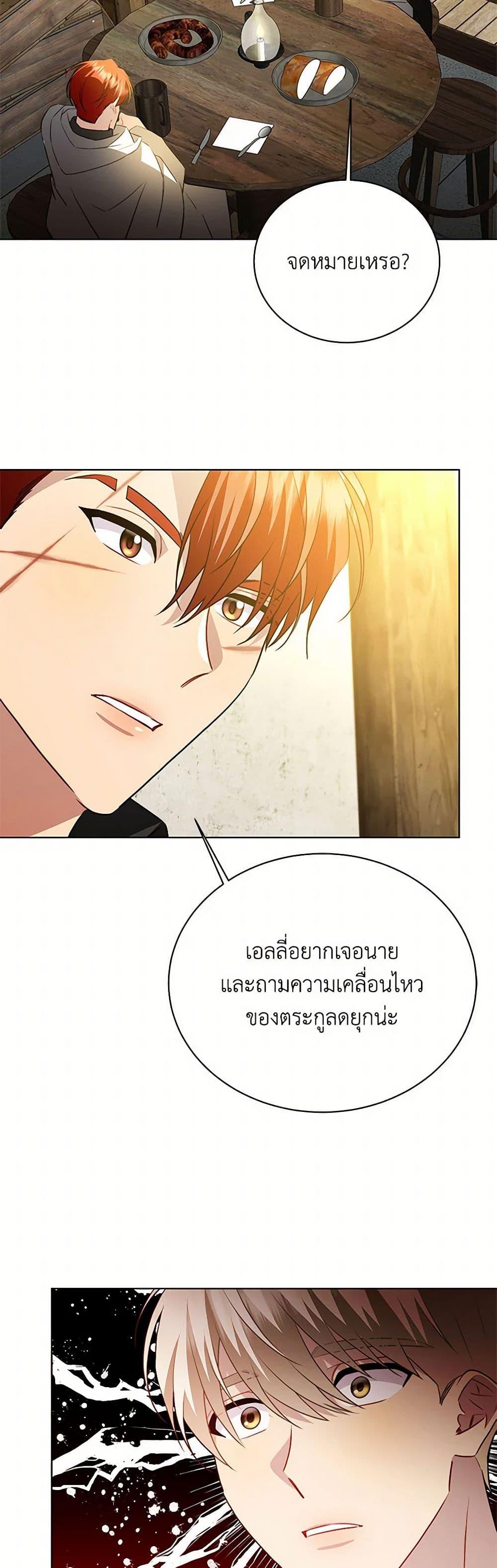 Manga-lc-com อ่านมังงะ อ่านการ์ตูน ออนไลน์ ฟรี Your Regrets Mean Nothing to Me ตอนที่ 1 2 3 4 5 6 7 8 9 10 11 12 13 14 ฟรี ไม่มีโฆษณา Manga-lc - อ่าน มังงะ อ่าน การ์ตูน ออนไลน์ อ่านมังงะ ฟรี