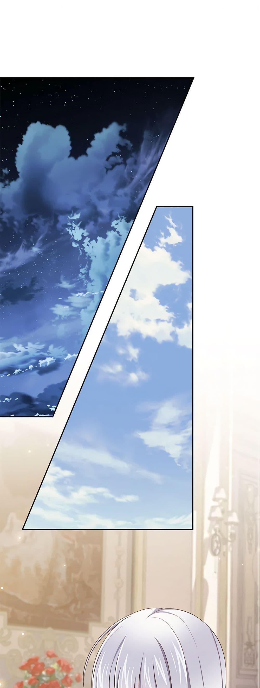 Manga-lc-com อ่านมังงะ อ่านการ์ตูน ออนไลน์ ฟรี The Villain’s Beloved Daughter ตอนที่ 1 2 3 4 5 6 7 8 9 10 11 12 13 14 ฟรี ไม่มีโฆษณา Manga-lc - อ่าน มังงะ อ่าน การ์ตูน ออนไลน์ อ่านมังงะ ฟรี