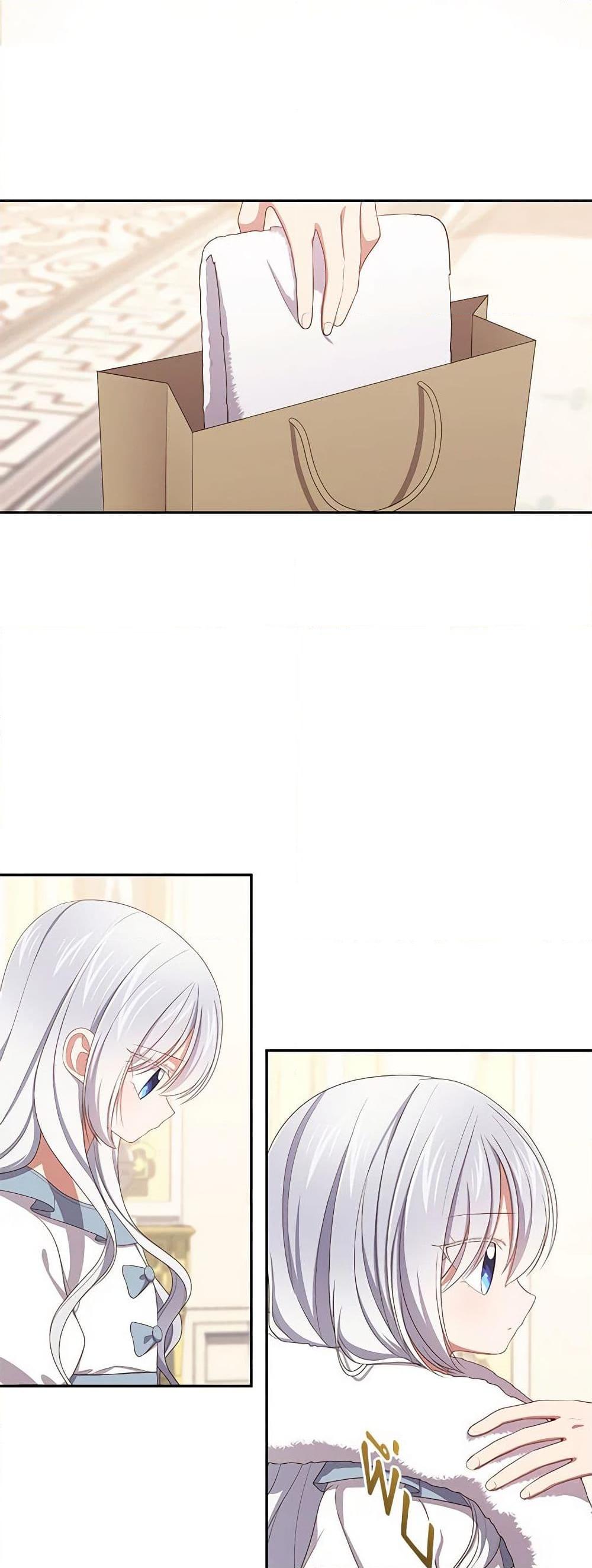 Manga-lc-com อ่านมังงะ อ่านการ์ตูน ออนไลน์ ฟรี The Villain’s Beloved Daughter ตอนที่ 1 2 3 4 5 6 7 8 9 10 11 12 13 14 ฟรี ไม่มีโฆษณา Manga-lc - อ่าน มังงะ อ่าน การ์ตูน ออนไลน์ อ่านมังงะ ฟรี