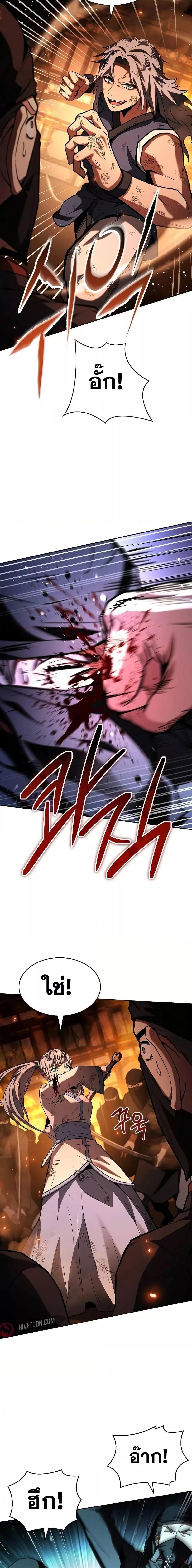 Manga-lc-com อ่านมังงะ อ่านการ์ตูน ออนไลน์ ฟรี TheConstellati ตอนที่ 1 2 3 4 5 6 7 8 9 10 11 12 13 14 ฟรี ไม่มีโฆษณา Manga-lc - อ่าน มังงะ อ่าน การ์ตูน ออนไลน์ อ่านมังงะ ฟรี