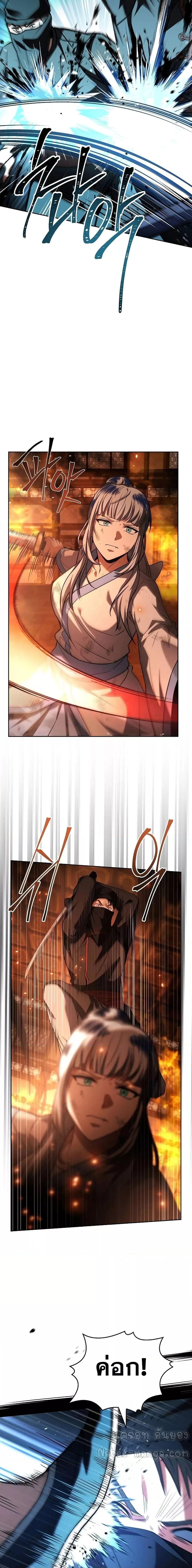 Manga-lc-com อ่านมังงะ อ่านการ์ตูน ออนไลน์ ฟรี TheConstellati ตอนที่ 1 2 3 4 5 6 7 8 9 10 11 12 13 14 ฟรี ไม่มีโฆษณา Manga-lc - อ่าน มังงะ อ่าน การ์ตูน ออนไลน์ อ่านมังงะ ฟรี