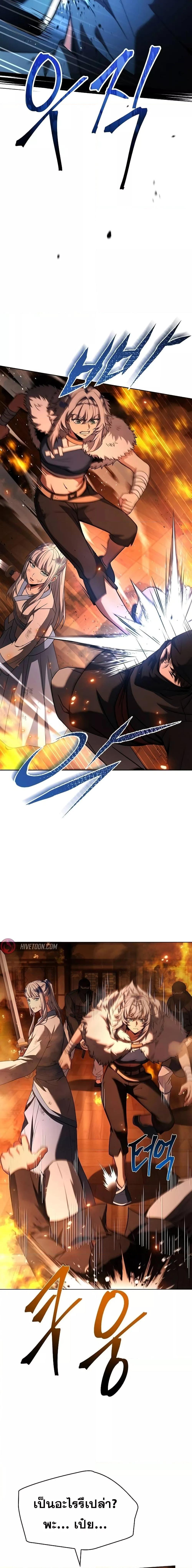 Manga-lc-com อ่านมังงะ อ่านการ์ตูน ออนไลน์ ฟรี TheConstellati ตอนที่ 1 2 3 4 5 6 7 8 9 10 11 12 13 14 ฟรี ไม่มีโฆษณา Manga-lc - อ่าน มังงะ อ่าน การ์ตูน ออนไลน์ อ่านมังงะ ฟรี