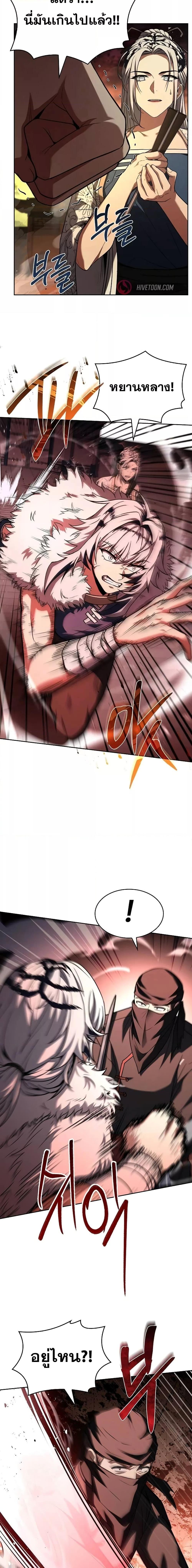 Manga-lc-com อ่านมังงะ อ่านการ์ตูน ออนไลน์ ฟรี TheConstellati ตอนที่ 1 2 3 4 5 6 7 8 9 10 11 12 13 14 ฟรี ไม่มีโฆษณา Manga-lc - อ่าน มังงะ อ่าน การ์ตูน ออนไลน์ อ่านมังงะ ฟรี