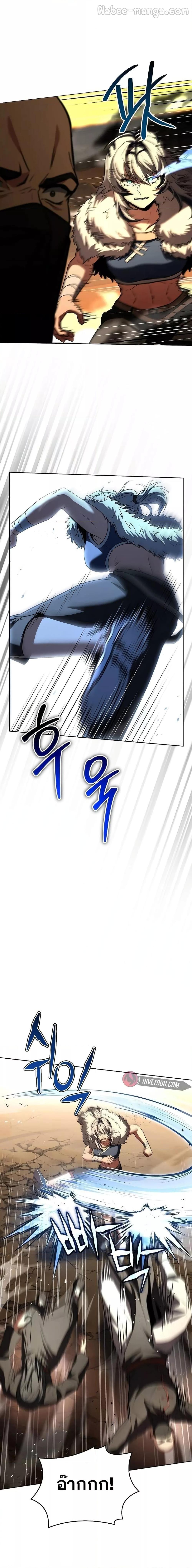 Manga-lc-com อ่านมังงะ อ่านการ์ตูน ออนไลน์ ฟรี TheConstellati ตอนที่ 1 2 3 4 5 6 7 8 9 10 11 12 13 14 ฟรี ไม่มีโฆษณา Manga-lc - อ่าน มังงะ อ่าน การ์ตูน ออนไลน์ อ่านมังงะ ฟรี