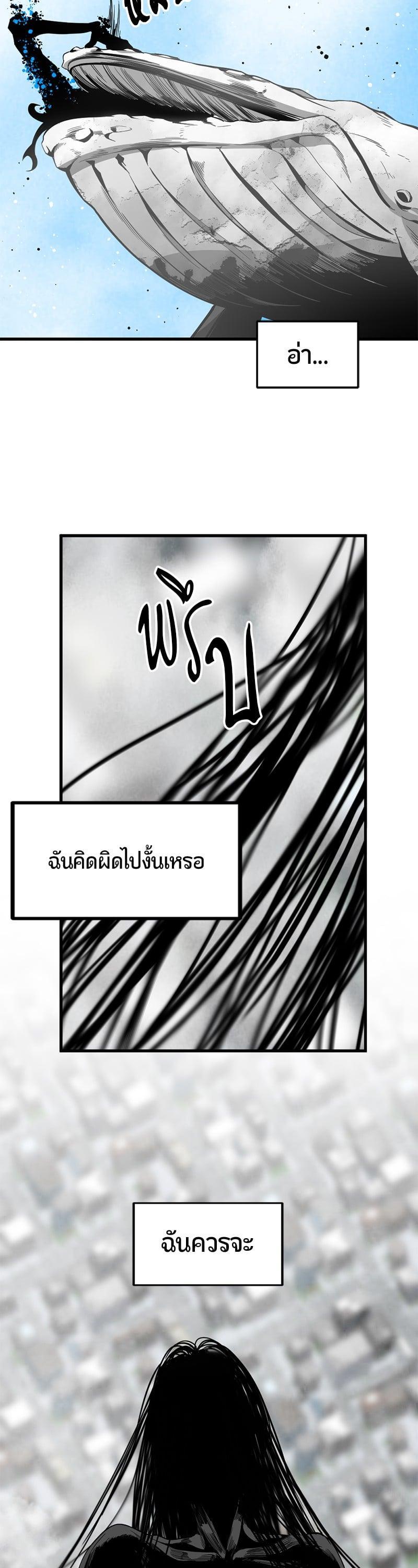 Manga-lc-com อ่านมังงะ อ่านการ์ตูน ออนไลน์ ฟรี HERO KILLER ตอนที่ 1 2 3 4 5 6 7 8 9 10 11 12 13 14 ฟรี ไม่มีโฆษณา Manga-lc - อ่าน มังงะ อ่าน การ์ตูน ออนไลน์ อ่านมังงะ ฟรี