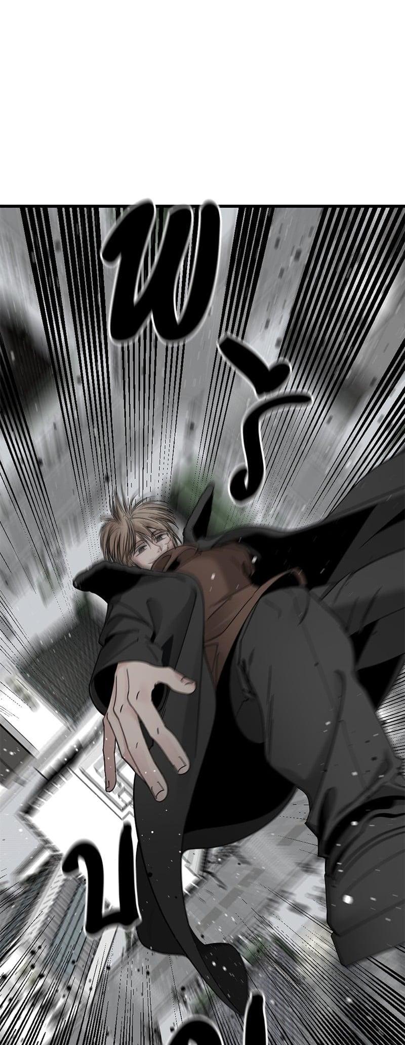 Manga-lc-com อ่านมังงะ อ่านการ์ตูน ออนไลน์ ฟรี HERO KILLER ตอนที่ 1 2 3 4 5 6 7 8 9 10 11 12 13 14 ฟรี ไม่มีโฆษณา Manga-lc - อ่าน มังงะ อ่าน การ์ตูน ออนไลน์ อ่านมังงะ ฟรี