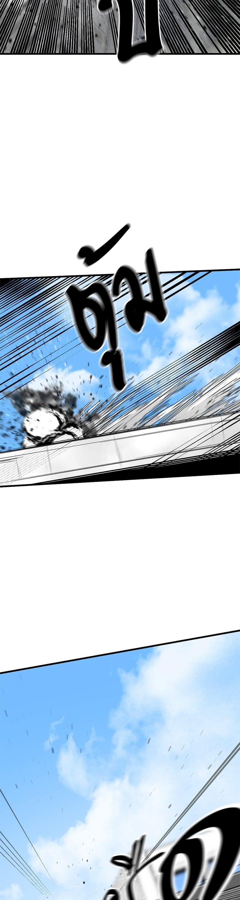 Manga-lc-com อ่านมังงะ อ่านการ์ตูน ออนไลน์ ฟรี HERO KILLER ตอนที่ 1 2 3 4 5 6 7 8 9 10 11 12 13 14 ฟรี ไม่มีโฆษณา Manga-lc - อ่าน มังงะ อ่าน การ์ตูน ออนไลน์ อ่านมังงะ ฟรี