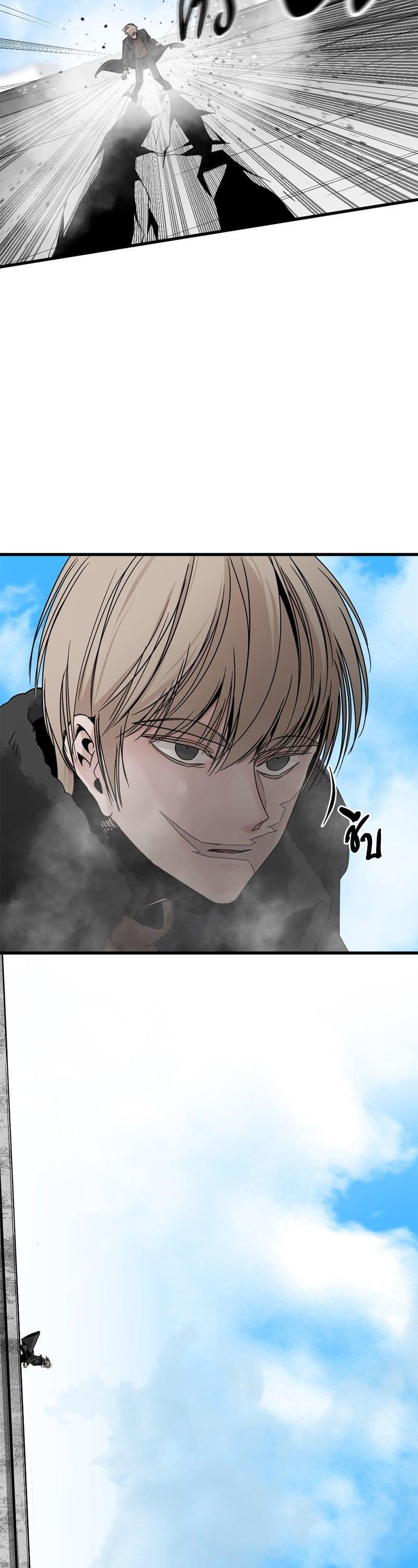 Manga-lc-com อ่านมังงะ อ่านการ์ตูน ออนไลน์ ฟรี HERO KILLER ตอนที่ 1 2 3 4 5 6 7 8 9 10 11 12 13 14 ฟรี ไม่มีโฆษณา Manga-lc - อ่าน มังงะ อ่าน การ์ตูน ออนไลน์ อ่านมังงะ ฟรี