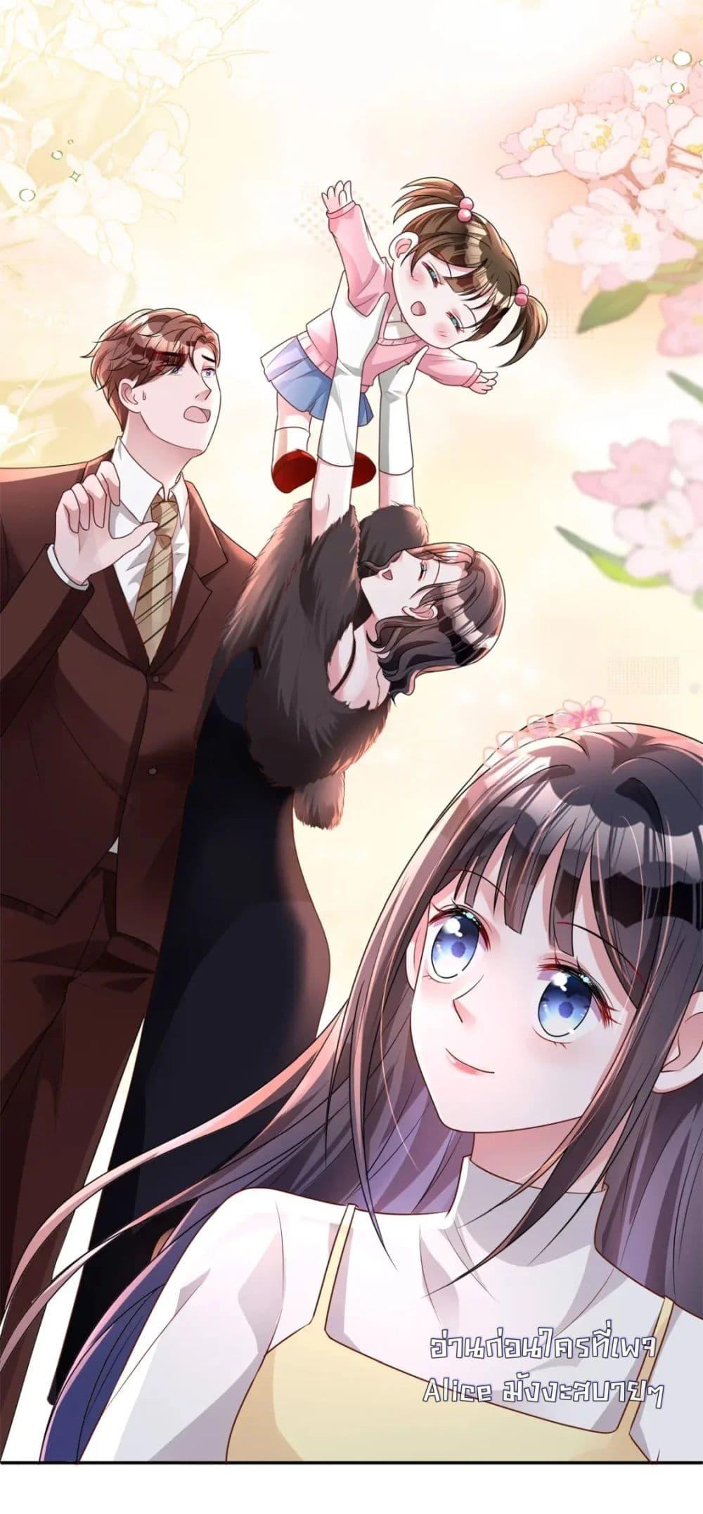 Manga-lc-com อ่านมังงะ อ่านการ์ตูน ออนไลน์ ฟรี IWasRockedto ตอนที่ 1 2 3 4 5 6 7 8 9 10 11 12 13 14 ฟรี ไม่มีโฆษณา Manga-lc - อ่าน มังงะ อ่าน การ์ตูน ออนไลน์ อ่านมังงะ ฟรี