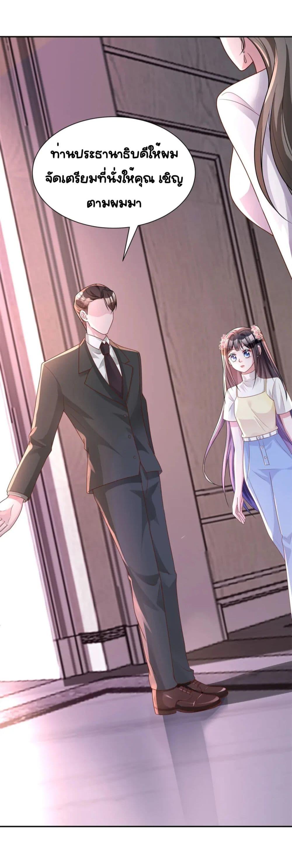 Manga-lc-com อ่านมังงะ อ่านการ์ตูน ออนไลน์ ฟรี IWasRockedto ตอนที่ 1 2 3 4 5 6 7 8 9 10 11 12 13 14 ฟรี ไม่มีโฆษณา Manga-lc - อ่าน มังงะ อ่าน การ์ตูน ออนไลน์ อ่านมังงะ ฟรี