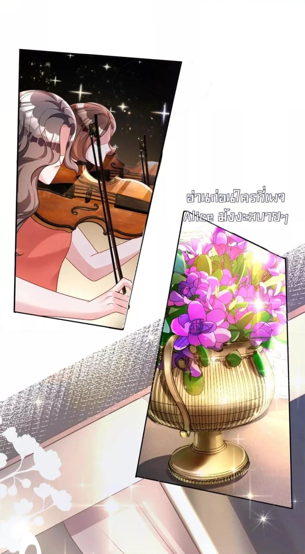 Manga-lc-com อ่านมังงะ อ่านการ์ตูน ออนไลน์ ฟรี IWasRockedto ตอนที่ 1 2 3 4 5 6 7 8 9 10 11 12 13 14 ฟรี ไม่มีโฆษณา Manga-lc - อ่าน มังงะ อ่าน การ์ตูน ออนไลน์ อ่านมังงะ ฟรี