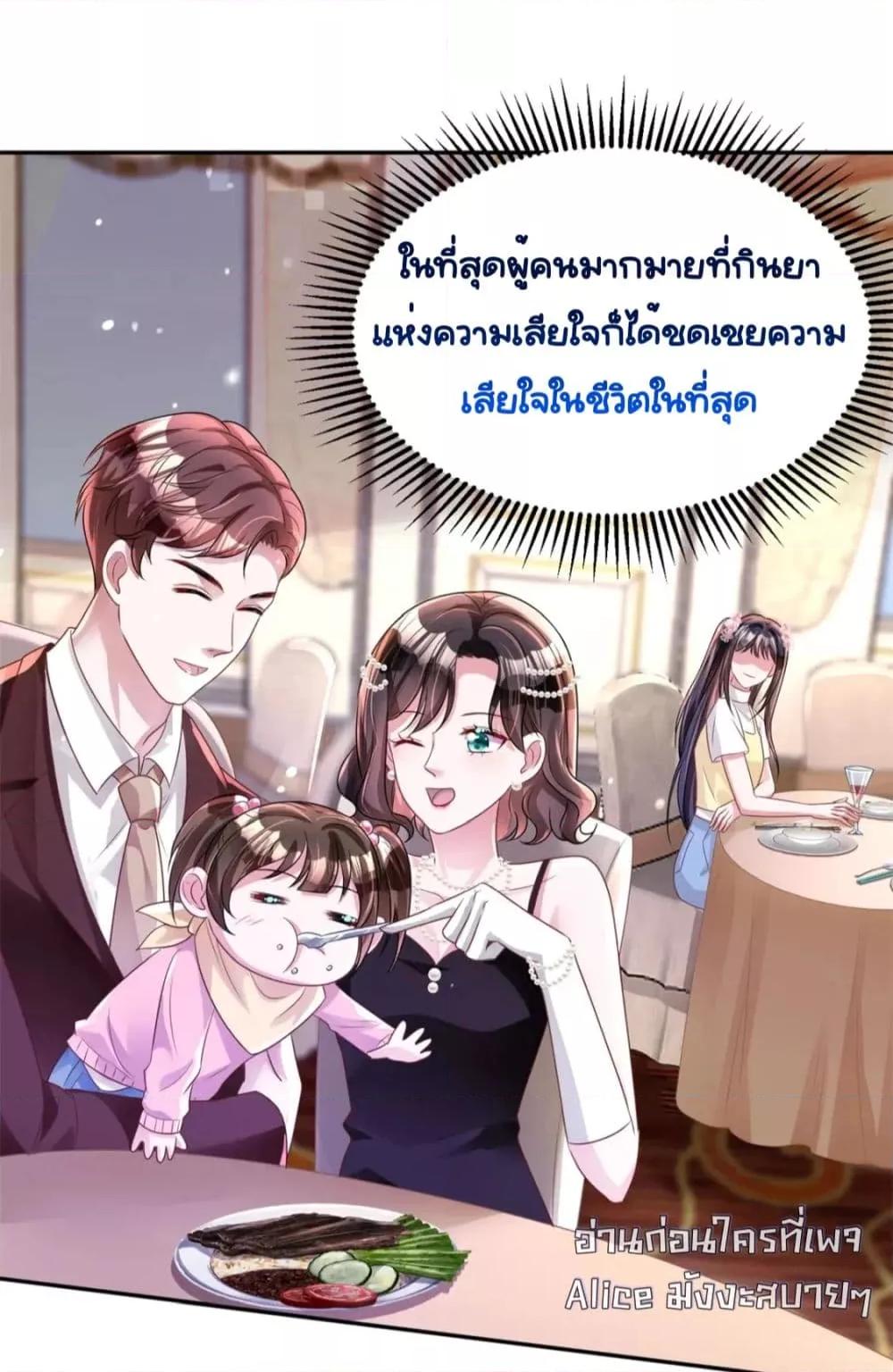 Manga-lc-com อ่านมังงะ อ่านการ์ตูน ออนไลน์ ฟรี IWasRockedto ตอนที่ 1 2 3 4 5 6 7 8 9 10 11 12 13 14 ฟรี ไม่มีโฆษณา Manga-lc - อ่าน มังงะ อ่าน การ์ตูน ออนไลน์ อ่านมังงะ ฟรี