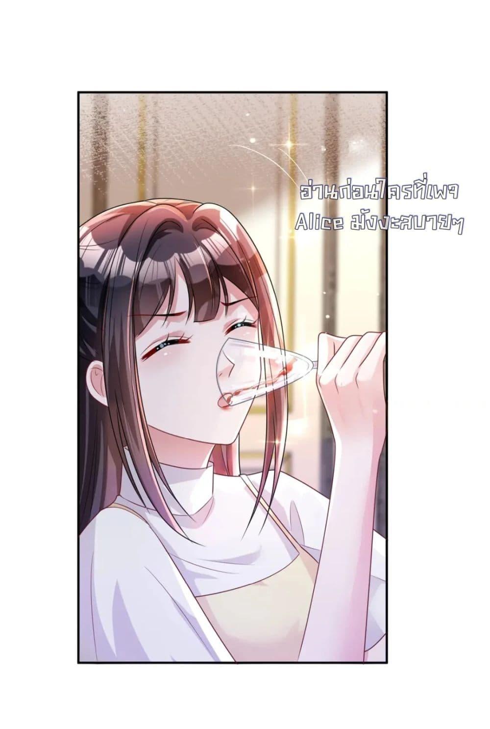 Manga-lc-com อ่านมังงะ อ่านการ์ตูน ออนไลน์ ฟรี IWasRockedto ตอนที่ 1 2 3 4 5 6 7 8 9 10 11 12 13 14 ฟรี ไม่มีโฆษณา Manga-lc - อ่าน มังงะ อ่าน การ์ตูน ออนไลน์ อ่านมังงะ ฟรี