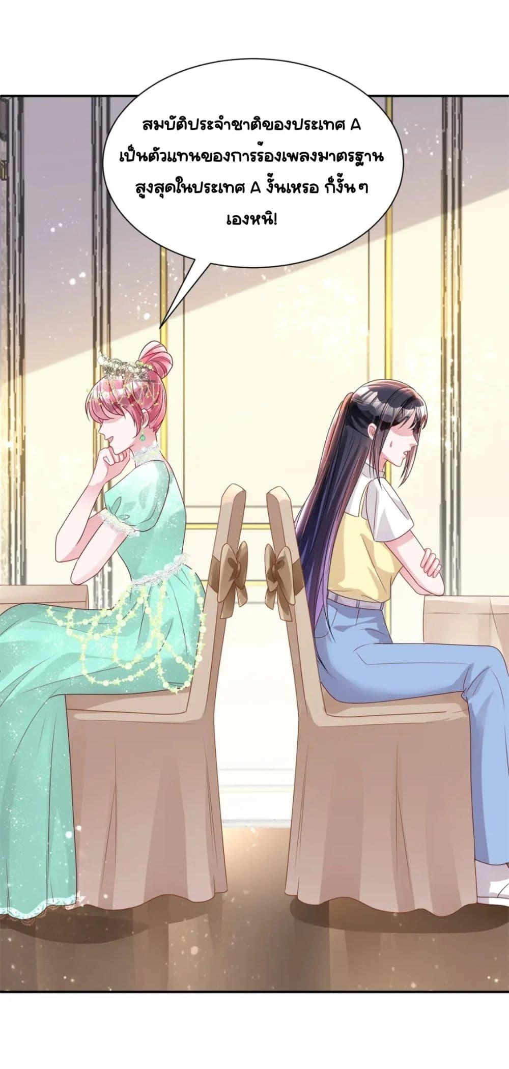 Manga-lc-com อ่านมังงะ อ่านการ์ตูน ออนไลน์ ฟรี IWasRockedto ตอนที่ 1 2 3 4 5 6 7 8 9 10 11 12 13 14 ฟรี ไม่มีโฆษณา Manga-lc - อ่าน มังงะ อ่าน การ์ตูน ออนไลน์ อ่านมังงะ ฟรี