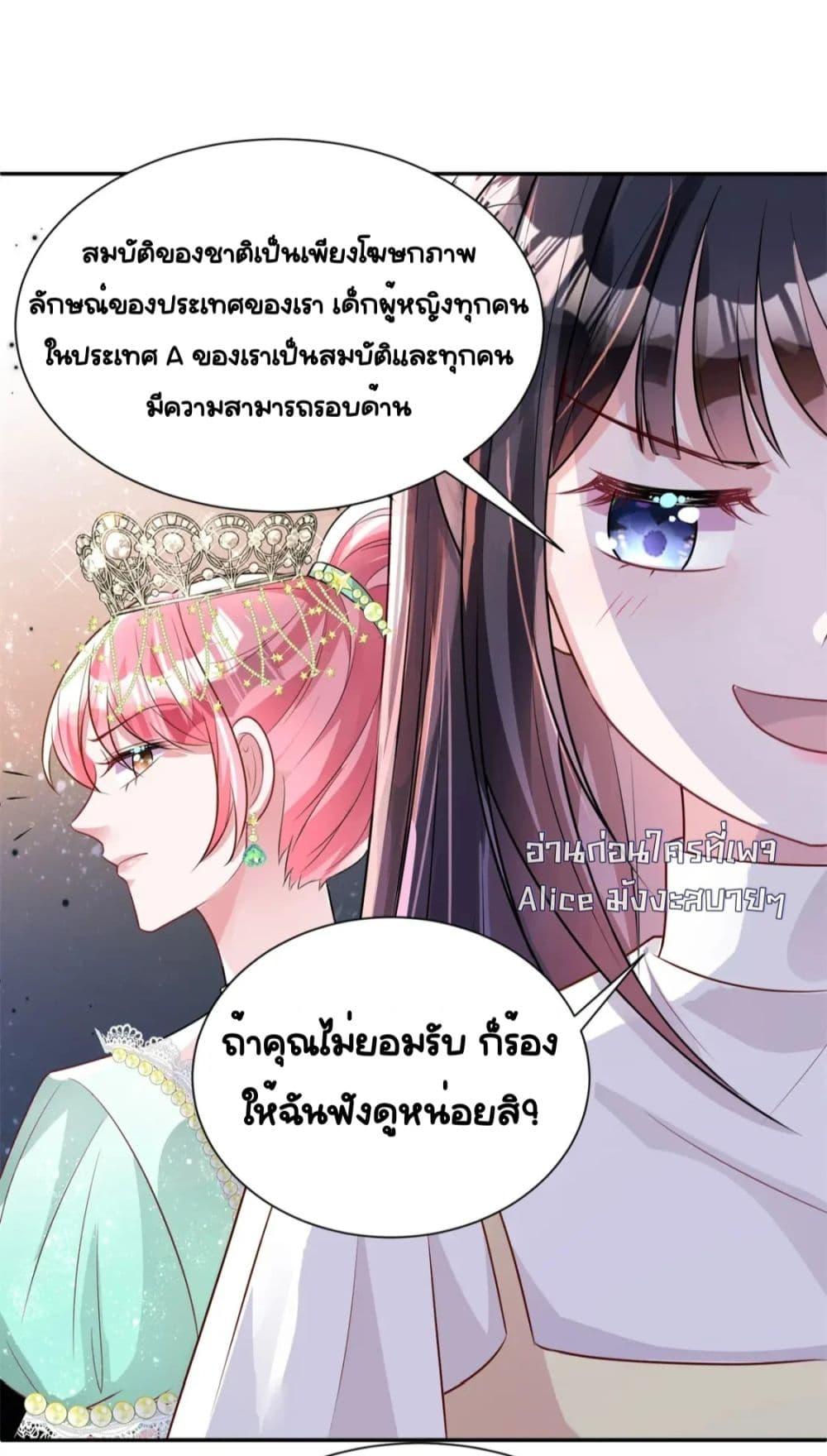 Manga-lc-com อ่านมังงะ อ่านการ์ตูน ออนไลน์ ฟรี IWasRockedto ตอนที่ 1 2 3 4 5 6 7 8 9 10 11 12 13 14 ฟรี ไม่มีโฆษณา Manga-lc - อ่าน มังงะ อ่าน การ์ตูน ออนไลน์ อ่านมังงะ ฟรี