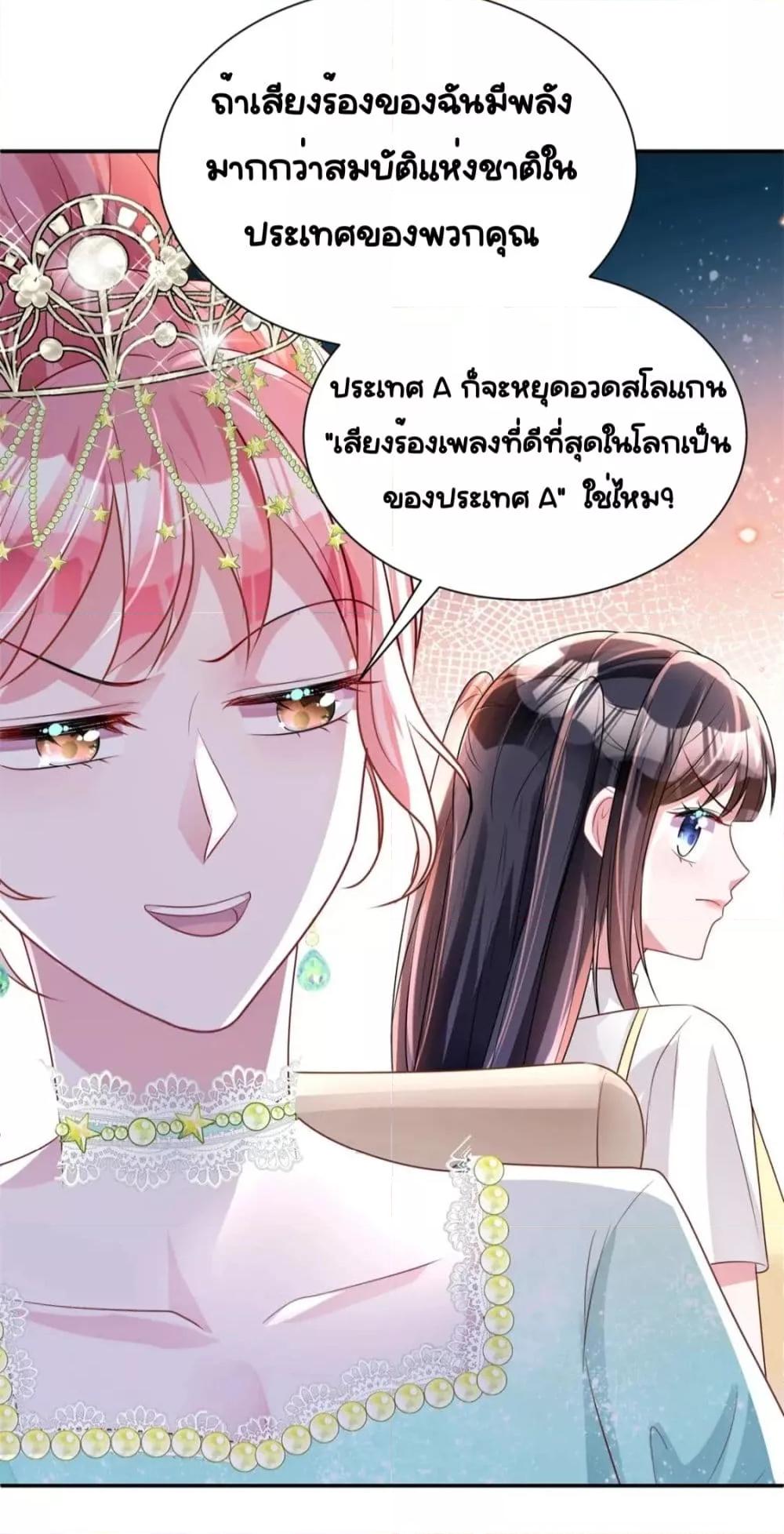 Manga-lc-com อ่านมังงะ อ่านการ์ตูน ออนไลน์ ฟรี IWasRockedto ตอนที่ 1 2 3 4 5 6 7 8 9 10 11 12 13 14 ฟรี ไม่มีโฆษณา Manga-lc - อ่าน มังงะ อ่าน การ์ตูน ออนไลน์ อ่านมังงะ ฟรี