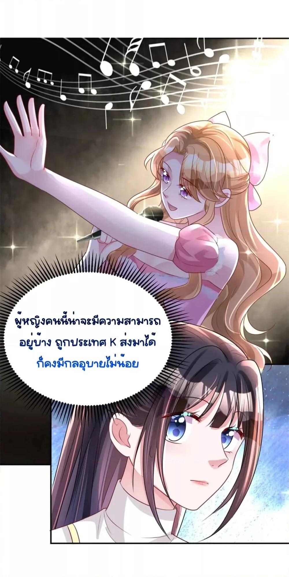 Manga-lc-com อ่านมังงะ อ่านการ์ตูน ออนไลน์ ฟรี IWasRockedto ตอนที่ 1 2 3 4 5 6 7 8 9 10 11 12 13 14 ฟรี ไม่มีโฆษณา Manga-lc - อ่าน มังงะ อ่าน การ์ตูน ออนไลน์ อ่านมังงะ ฟรี