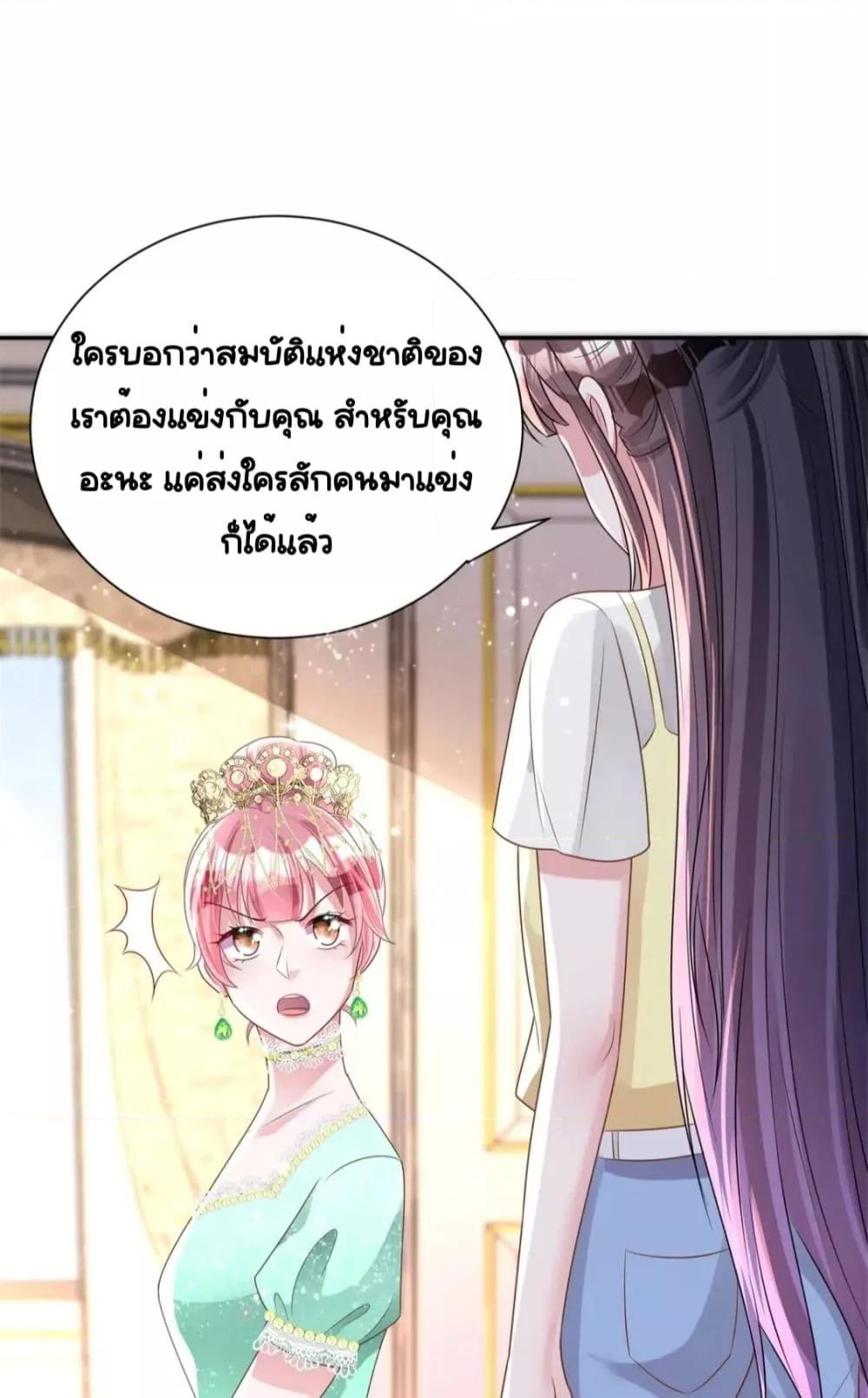 Manga-lc-com อ่านมังงะ อ่านการ์ตูน ออนไลน์ ฟรี IWasRockedto ตอนที่ 1 2 3 4 5 6 7 8 9 10 11 12 13 14 ฟรี ไม่มีโฆษณา Manga-lc - อ่าน มังงะ อ่าน การ์ตูน ออนไลน์ อ่านมังงะ ฟรี