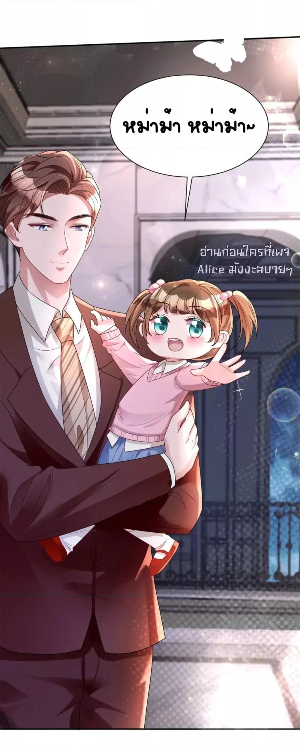Manga-lc-com อ่านมังงะ อ่านการ์ตูน ออนไลน์ ฟรี IWasRockedto ตอนที่ 1 2 3 4 5 6 7 8 9 10 11 12 13 14 ฟรี ไม่มีโฆษณา Manga-lc - อ่าน มังงะ อ่าน การ์ตูน ออนไลน์ อ่านมังงะ ฟรี