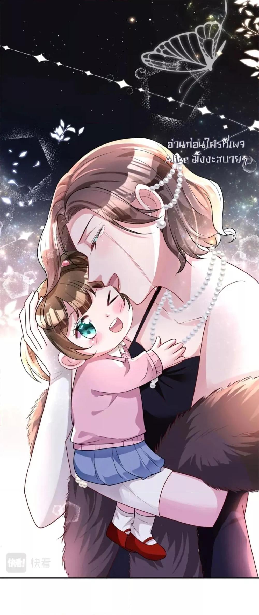 Manga-lc-com อ่านมังงะ อ่านการ์ตูน ออนไลน์ ฟรี IWasRockedto ตอนที่ 1 2 3 4 5 6 7 8 9 10 11 12 13 14 ฟรี ไม่มีโฆษณา Manga-lc - อ่าน มังงะ อ่าน การ์ตูน ออนไลน์ อ่านมังงะ ฟรี