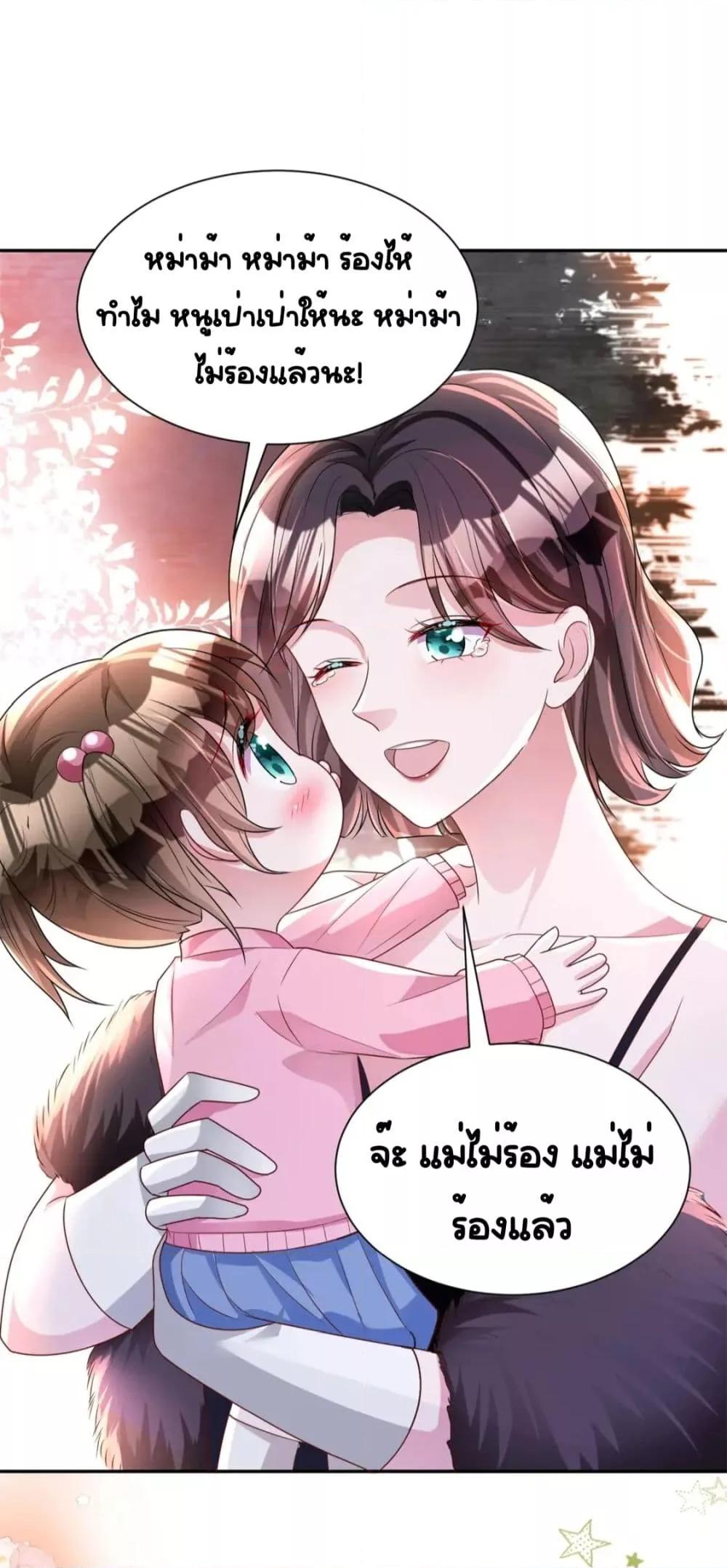 Manga-lc-com อ่านมังงะ อ่านการ์ตูน ออนไลน์ ฟรี IWasRockedto ตอนที่ 1 2 3 4 5 6 7 8 9 10 11 12 13 14 ฟรี ไม่มีโฆษณา Manga-lc - อ่าน มังงะ อ่าน การ์ตูน ออนไลน์ อ่านมังงะ ฟรี