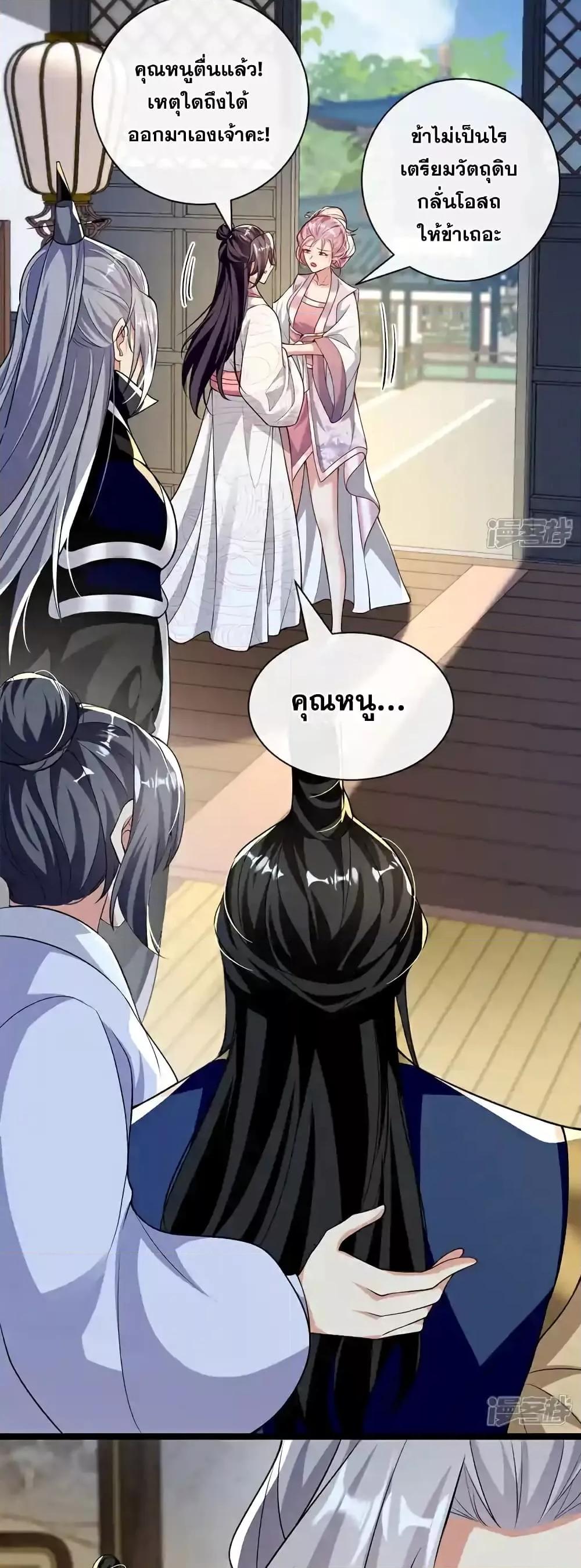 Manga-lc-com อ่านมังงะ อ่านการ์ตูน ออนไลน์ ฟรี TheTenGreatE ตอนที่ 1 2 3 4 5 6 7 8 9 10 11 12 13 14 ฟรี ไม่มีโฆษณา Manga-lc - อ่าน มังงะ อ่าน การ์ตูน ออนไลน์ อ่านมังงะ ฟรี