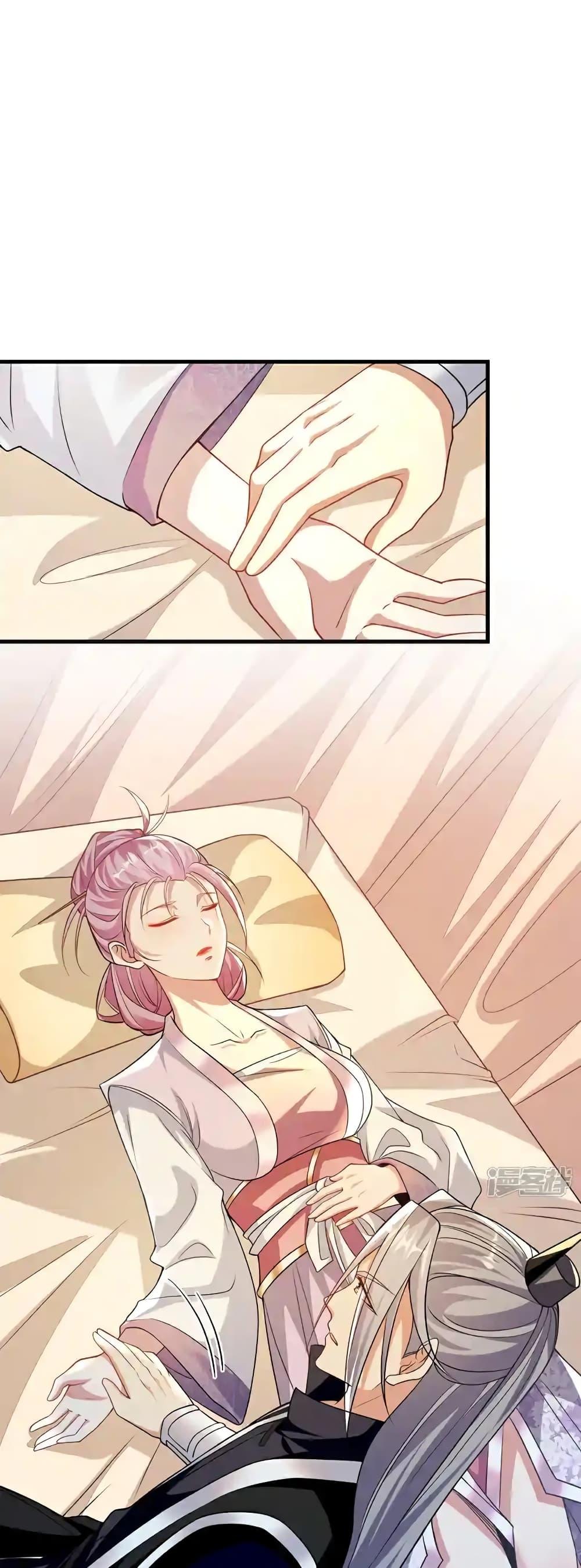 Manga-lc-com อ่านมังงะ อ่านการ์ตูน ออนไลน์ ฟรี TheTenGreatE ตอนที่ 1 2 3 4 5 6 7 8 9 10 11 12 13 14 ฟรี ไม่มีโฆษณา Manga-lc - อ่าน มังงะ อ่าน การ์ตูน ออนไลน์ อ่านมังงะ ฟรี