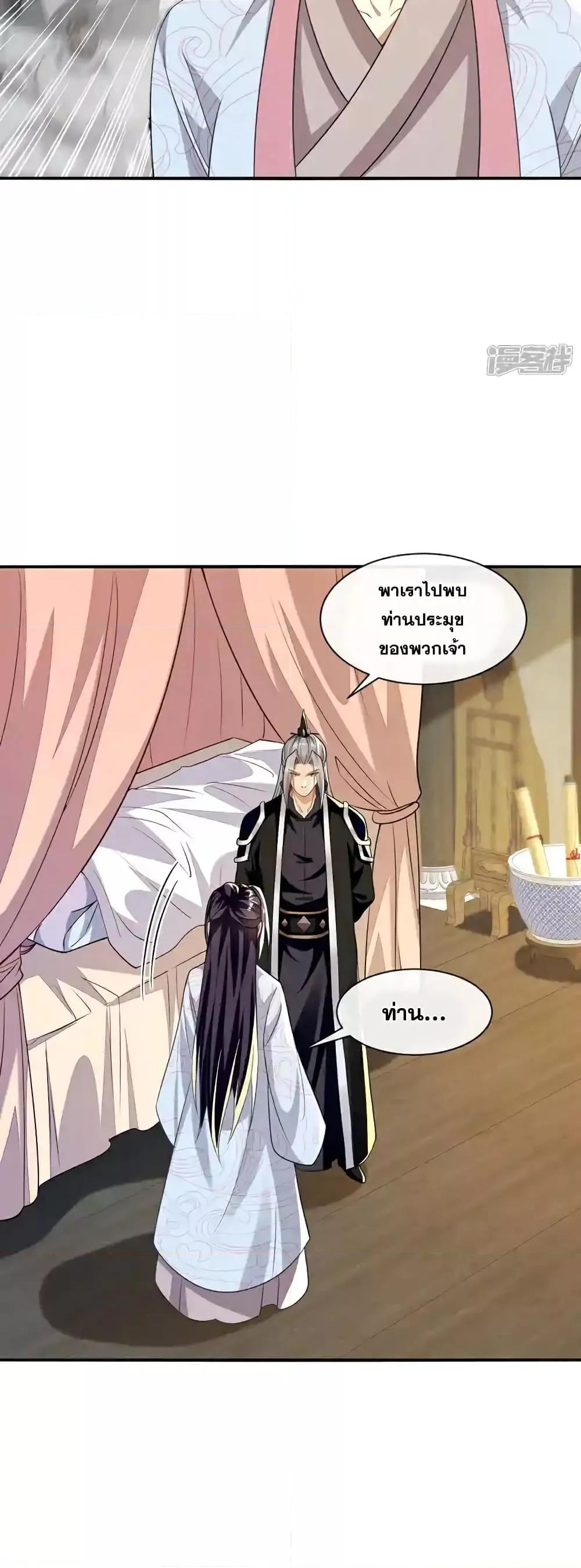 Manga-lc-com อ่านมังงะ อ่านการ์ตูน ออนไลน์ ฟรี TheTenGreatE ตอนที่ 1 2 3 4 5 6 7 8 9 10 11 12 13 14 ฟรี ไม่มีโฆษณา Manga-lc - อ่าน มังงะ อ่าน การ์ตูน ออนไลน์ อ่านมังงะ ฟรี