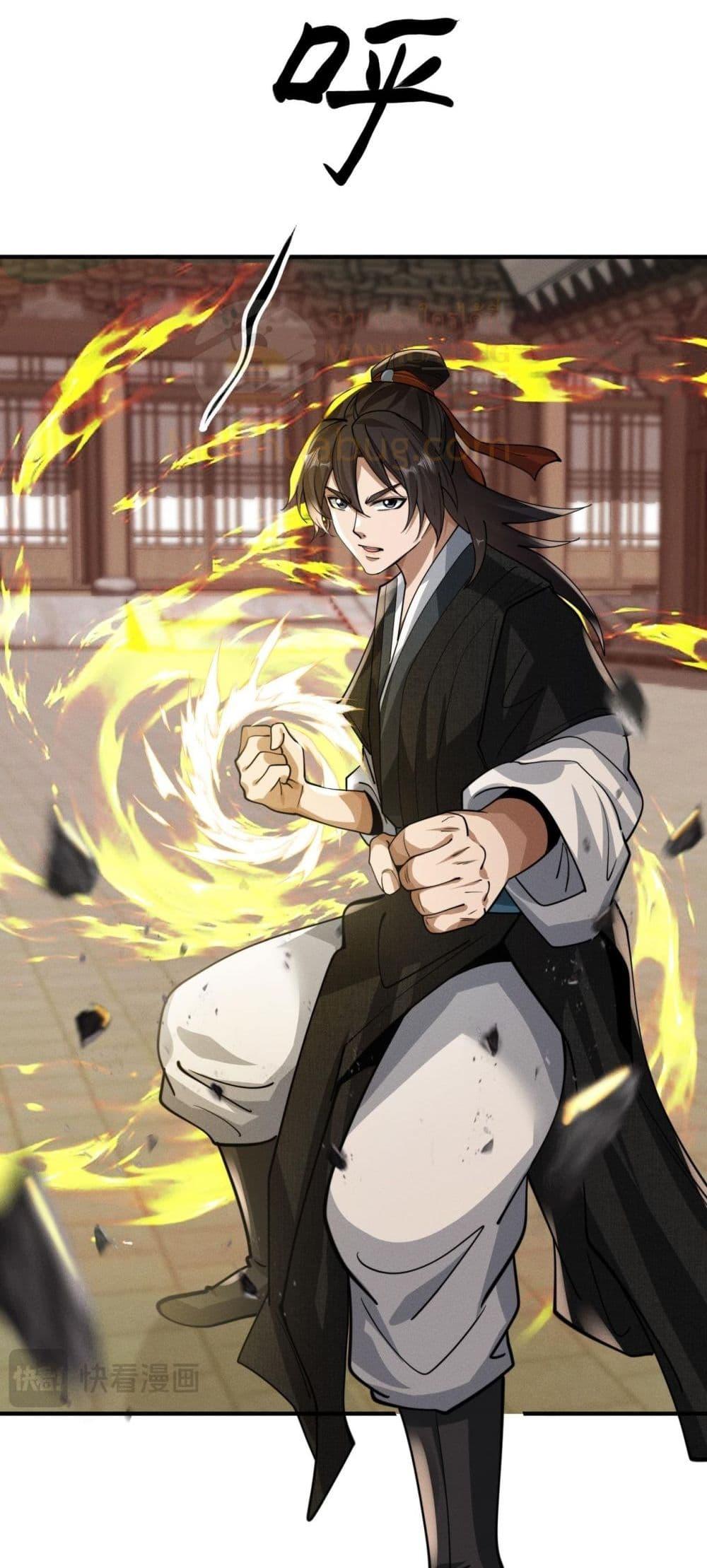 Manga-lc-com อ่านมังงะ อ่านการ์ตูน ออนไลน์ ฟรี DaMingIkille ตอนที่ 1 2 3 4 5 6 7 8 9 10 11 12 13 14 ฟรี ไม่มีโฆษณา Manga-lc - อ่าน มังงะ อ่าน การ์ตูน ออนไลน์ อ่านมังงะ ฟรี