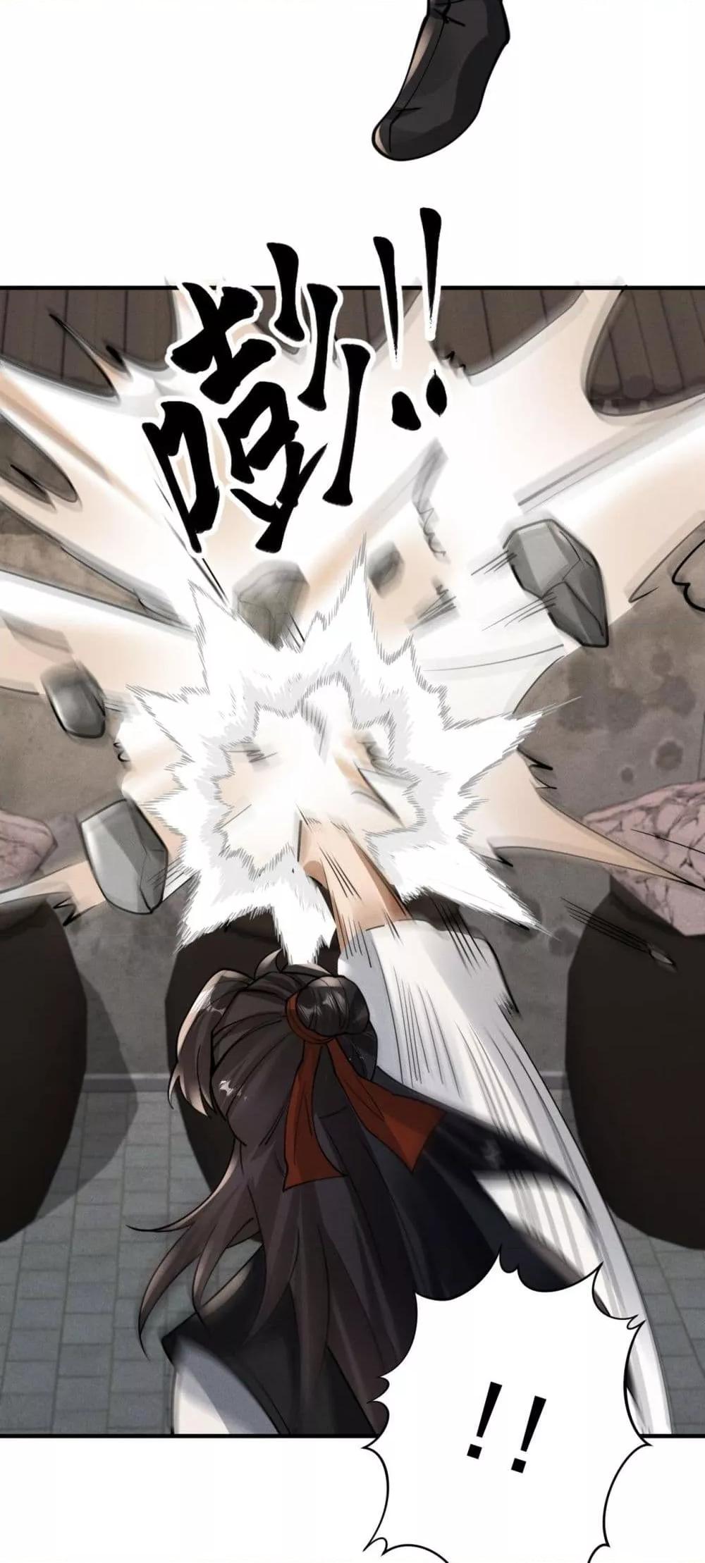 Manga-lc-com อ่านมังงะ อ่านการ์ตูน ออนไลน์ ฟรี DaMingIkille ตอนที่ 1 2 3 4 5 6 7 8 9 10 11 12 13 14 ฟรี ไม่มีโฆษณา Manga-lc - อ่าน มังงะ อ่าน การ์ตูน ออนไลน์ อ่านมังงะ ฟรี