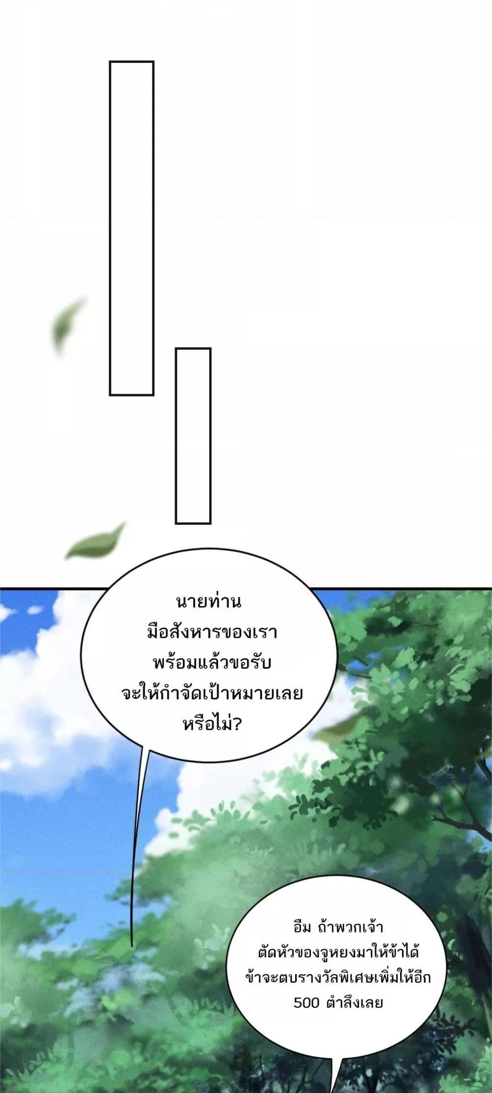 Manga-lc-com อ่านมังงะ อ่านการ์ตูน ออนไลน์ ฟรี DaMingIkille ตอนที่ 1 2 3 4 5 6 7 8 9 10 11 12 13 14 ฟรี ไม่มีโฆษณา Manga-lc - อ่าน มังงะ อ่าน การ์ตูน ออนไลน์ อ่านมังงะ ฟรี