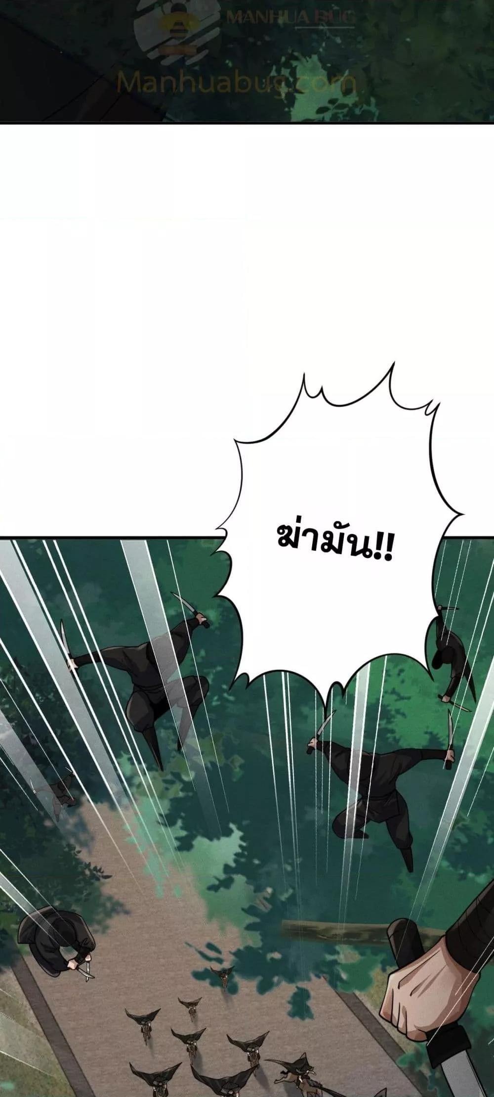Manga-lc-com อ่านมังงะ อ่านการ์ตูน ออนไลน์ ฟรี DaMingIkille ตอนที่ 1 2 3 4 5 6 7 8 9 10 11 12 13 14 ฟรี ไม่มีโฆษณา Manga-lc - อ่าน มังงะ อ่าน การ์ตูน ออนไลน์ อ่านมังงะ ฟรี