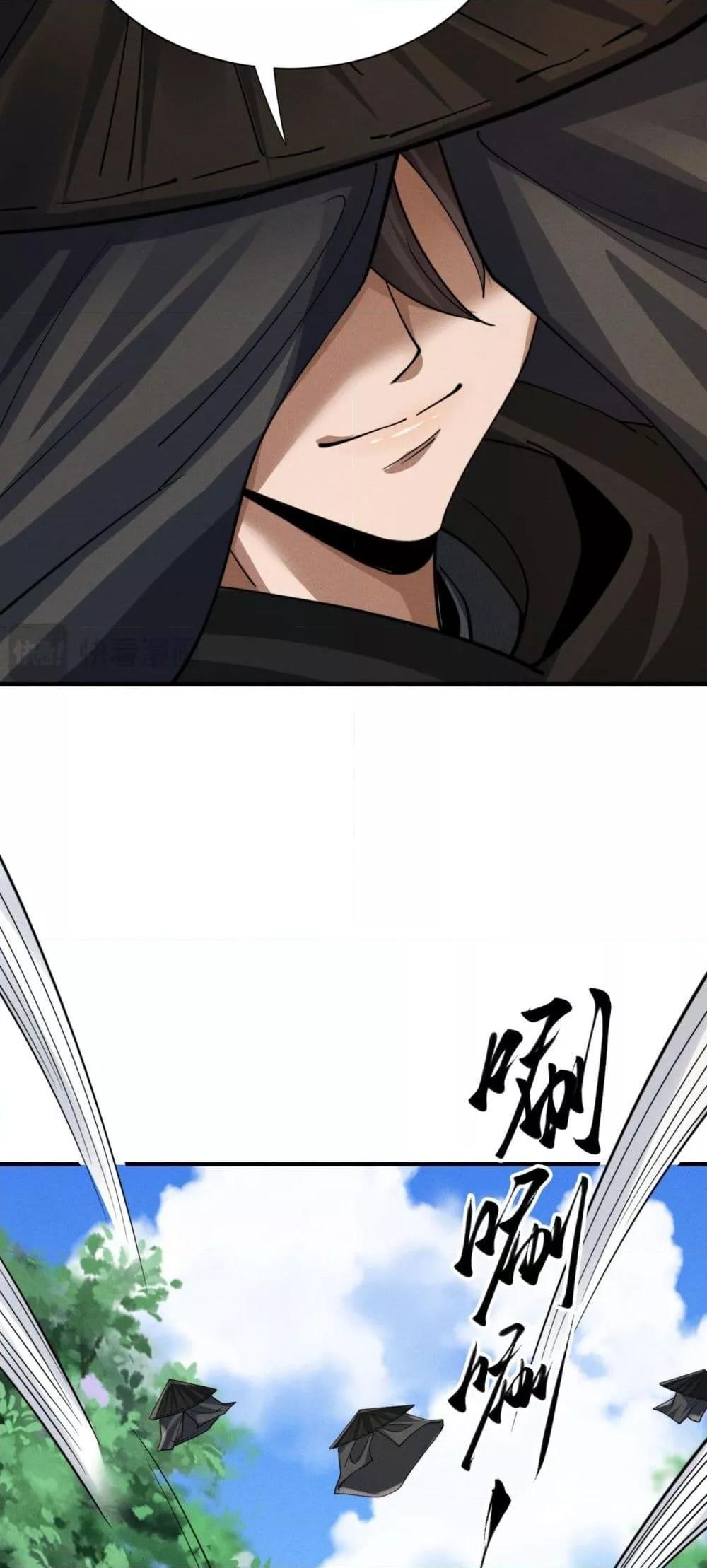 Manga-lc-com อ่านมังงะ อ่านการ์ตูน ออนไลน์ ฟรี DaMingIkille ตอนที่ 1 2 3 4 5 6 7 8 9 10 11 12 13 14 ฟรี ไม่มีโฆษณา Manga-lc - อ่าน มังงะ อ่าน การ์ตูน ออนไลน์ อ่านมังงะ ฟรี