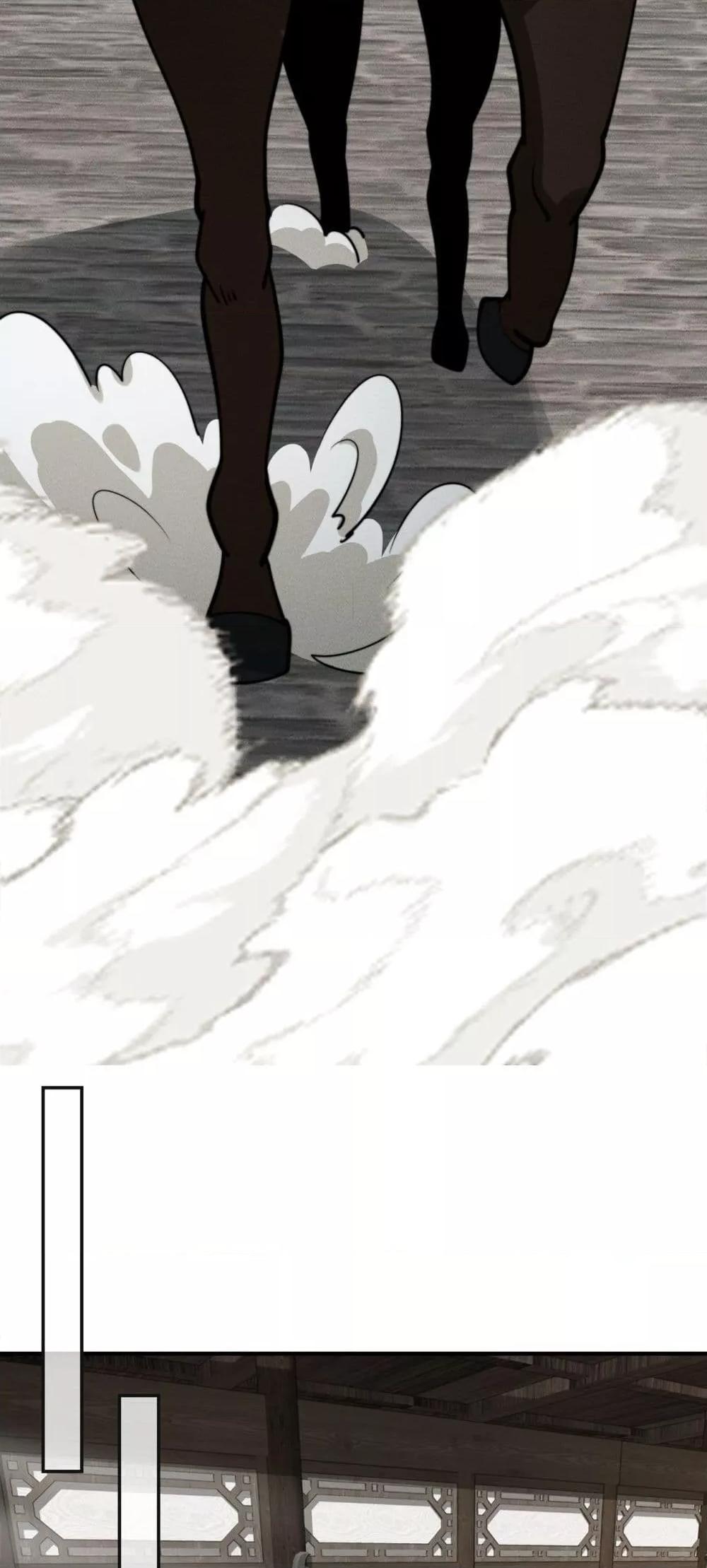 Manga-lc-com อ่านมังงะ อ่านการ์ตูน ออนไลน์ ฟรี DaMingIkille ตอนที่ 1 2 3 4 5 6 7 8 9 10 11 12 13 14 ฟรี ไม่มีโฆษณา Manga-lc - อ่าน มังงะ อ่าน การ์ตูน ออนไลน์ อ่านมังงะ ฟรี