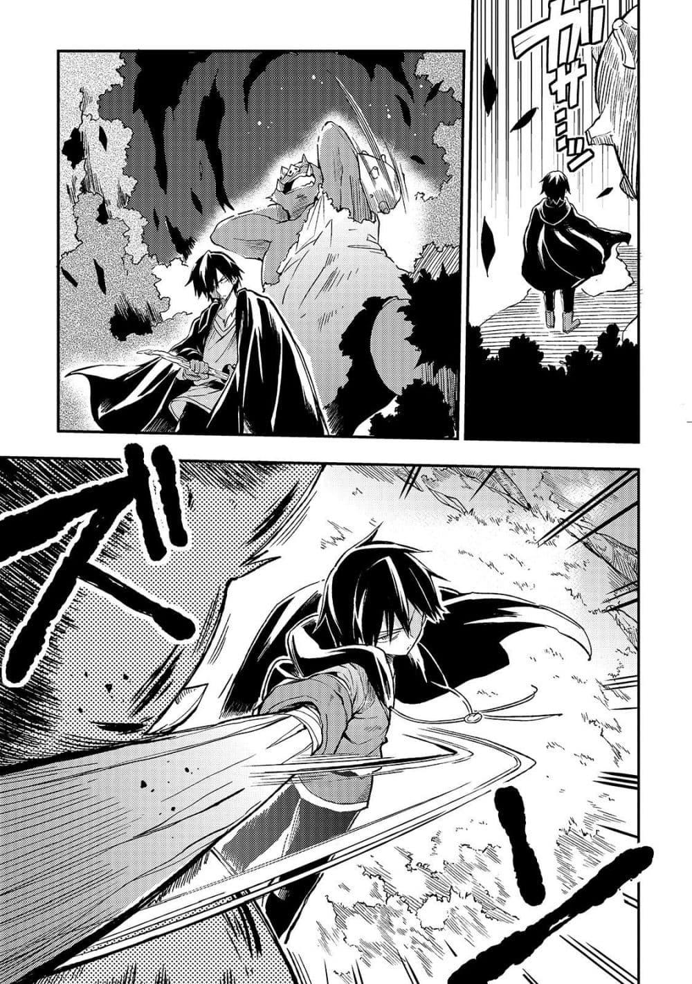 Manga-lc-com อ่านมังงะ อ่านการ์ตูน ออนไลน์ ฟรี Hitoribocchi no Isekai Kouryaku ตอนที่ 1 2 3 4 5 6 7 8 9 10 11 12 13 14 ฟรี ไม่มีโฆษณา Manga-lc - อ่าน มังงะ อ่าน การ์ตูน ออนไลน์ อ่านมังงะ ฟรี
