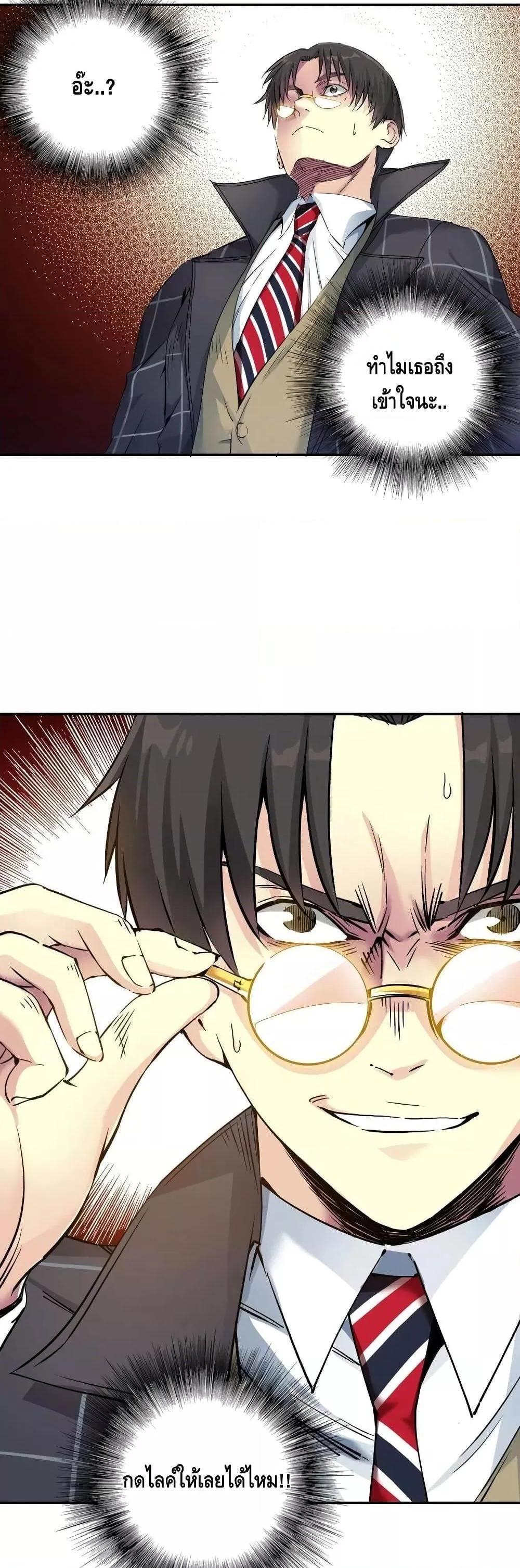 Manga-lc-com อ่านมังงะ อ่านการ์ตูน ออนไลน์ ฟรี TheEternalClu ตอนที่ 1 2 3 4 5 6 7 8 9 10 11 12 13 14 ฟรี ไม่มีโฆษณา Manga-lc - อ่าน มังงะ อ่าน การ์ตูน ออนไลน์ อ่านมังงะ ฟรี