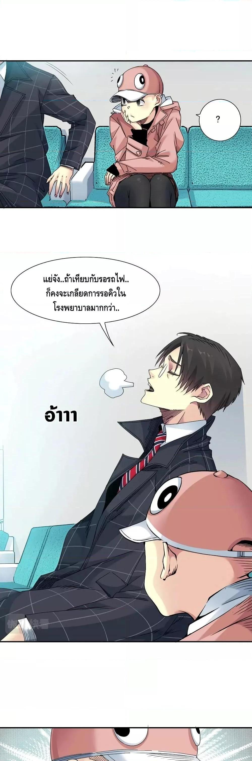 Manga-lc-com อ่านมังงะ อ่านการ์ตูน ออนไลน์ ฟรี TheEternalClu ตอนที่ 1 2 3 4 5 6 7 8 9 10 11 12 13 14 ฟรี ไม่มีโฆษณา Manga-lc - อ่าน มังงะ อ่าน การ์ตูน ออนไลน์ อ่านมังงะ ฟรี