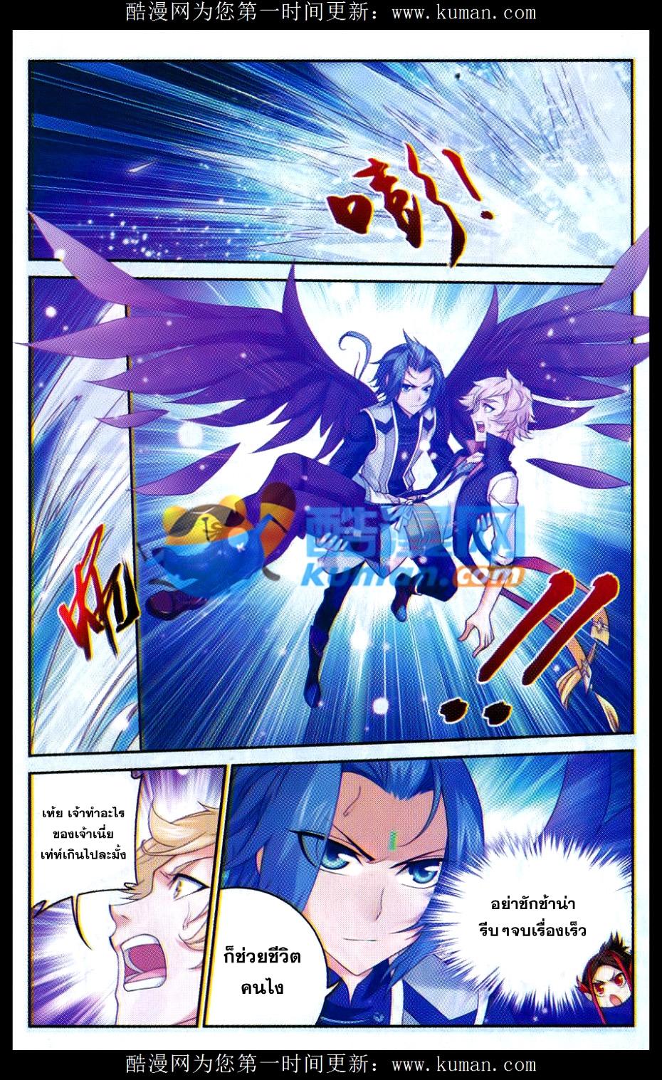 Manga-lc-com อ่านมังงะ อ่านการ์ตูน ออนไลน์ ฟรี Da Zhu Zai ตอนที่ 1 2 3 4 5 6 7 8 9 10 11 12 13 14 ฟรี ไม่มีโฆษณา Manga-lc - อ่าน มังงะ อ่าน การ์ตูน ออนไลน์ อ่านมังงะ ฟรี