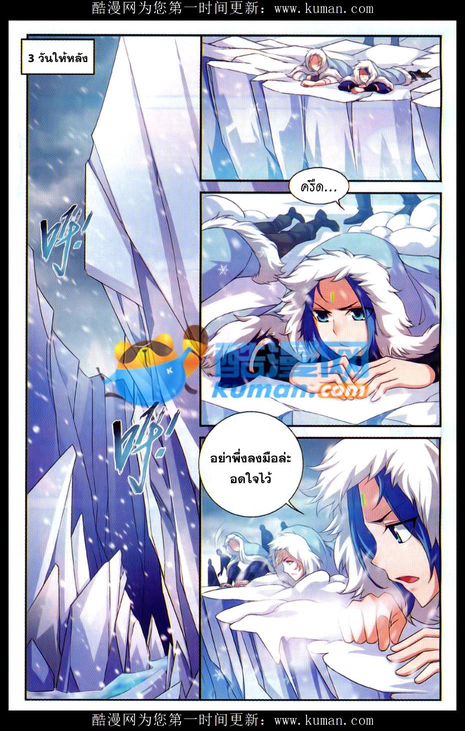 Manga-lc-com อ่านมังงะ อ่านการ์ตูน ออนไลน์ ฟรี Da Zhu Zai ตอนที่ 1 2 3 4 5 6 7 8 9 10 11 12 13 14 ฟรี ไม่มีโฆษณา Manga-lc - อ่าน มังงะ อ่าน การ์ตูน ออนไลน์ อ่านมังงะ ฟรี