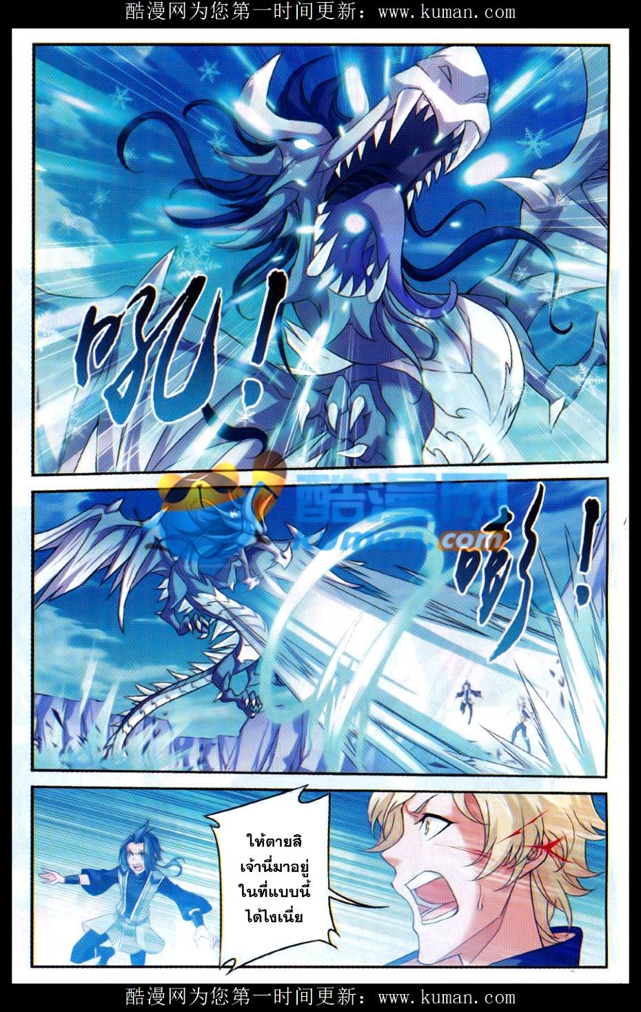 Manga-lc-com อ่านมังงะ อ่านการ์ตูน ออนไลน์ ฟรี Da Zhu Zai ตอนที่ 1 2 3 4 5 6 7 8 9 10 11 12 13 14 ฟรี ไม่มีโฆษณา Manga-lc - อ่าน มังงะ อ่าน การ์ตูน ออนไลน์ อ่านมังงะ ฟรี
