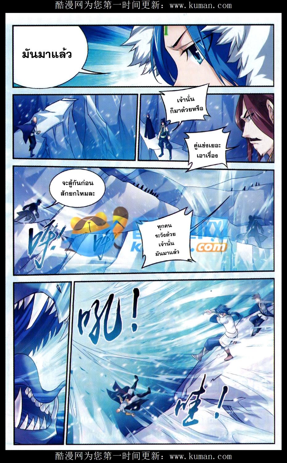 Manga-lc-com อ่านมังงะ อ่านการ์ตูน ออนไลน์ ฟรี Da Zhu Zai ตอนที่ 1 2 3 4 5 6 7 8 9 10 11 12 13 14 ฟรี ไม่มีโฆษณา Manga-lc - อ่าน มังงะ อ่าน การ์ตูน ออนไลน์ อ่านมังงะ ฟรี